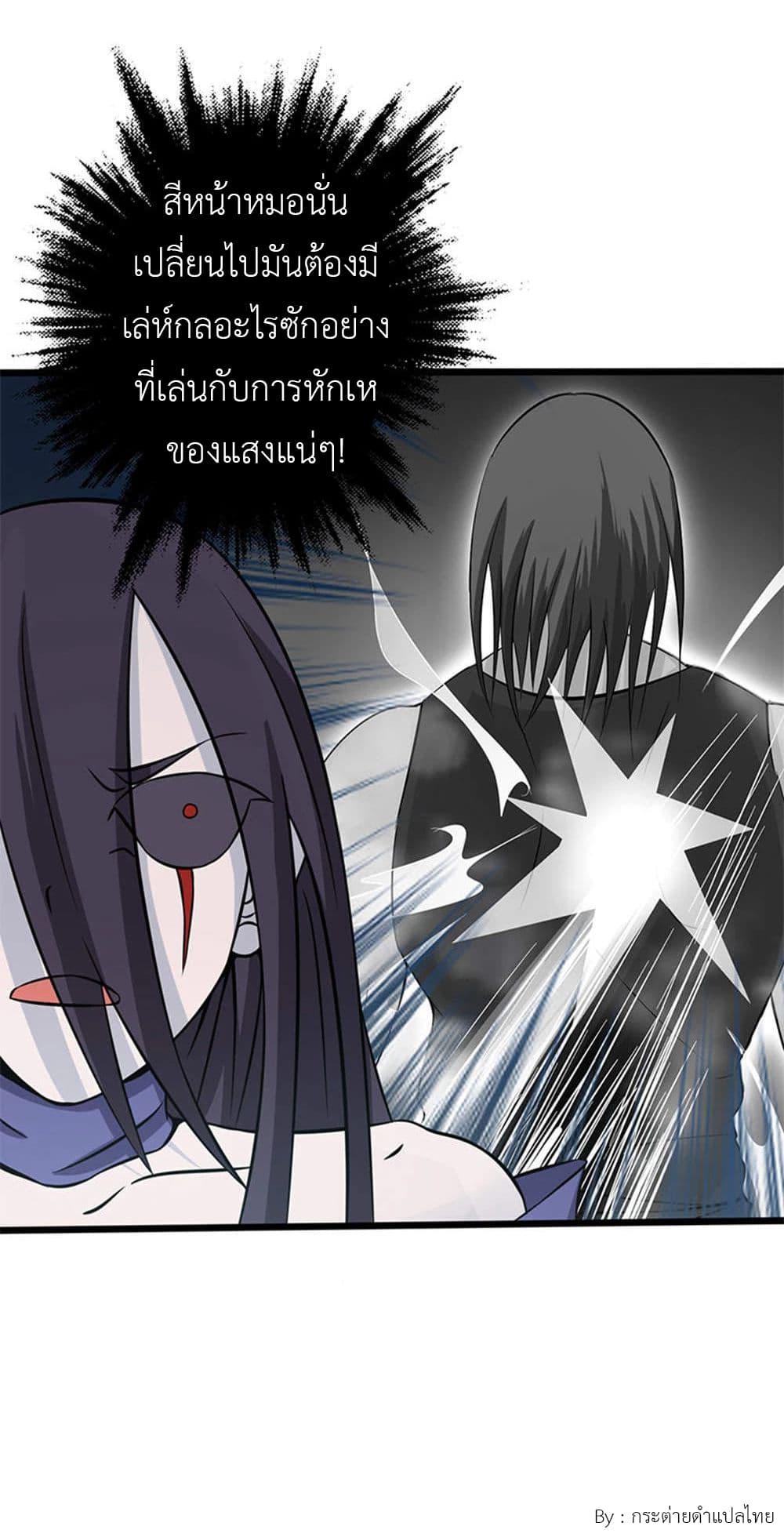 Manga-lc-com อ่านมังงะ อ่านการ์ตูน ออนไลน์ ฟรี Yama of the Hell ตอนที่ 1 2 3 4 5 6 7 8 9 10 11 12 13 14 ฟรี ไม่มีโฆษณา Manga-lc - อ่าน มังงะ อ่าน การ์ตูน ออนไลน์ อ่านมังงะ ฟรี