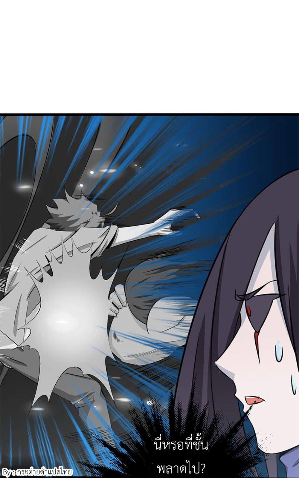 Manga-lc-com อ่านมังงะ อ่านการ์ตูน ออนไลน์ ฟรี Yama of the Hell ตอนที่ 1 2 3 4 5 6 7 8 9 10 11 12 13 14 ฟรี ไม่มีโฆษณา Manga-lc - อ่าน มังงะ อ่าน การ์ตูน ออนไลน์ อ่านมังงะ ฟรี