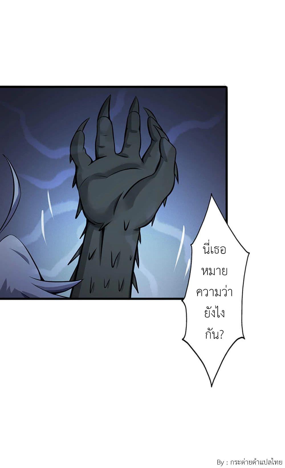Manga-lc-com อ่านมังงะ อ่านการ์ตูน ออนไลน์ ฟรี Yama of the Hell ตอนที่ 1 2 3 4 5 6 7 8 9 10 11 12 13 14 ฟรี ไม่มีโฆษณา Manga-lc - อ่าน มังงะ อ่าน การ์ตูน ออนไลน์ อ่านมังงะ ฟรี