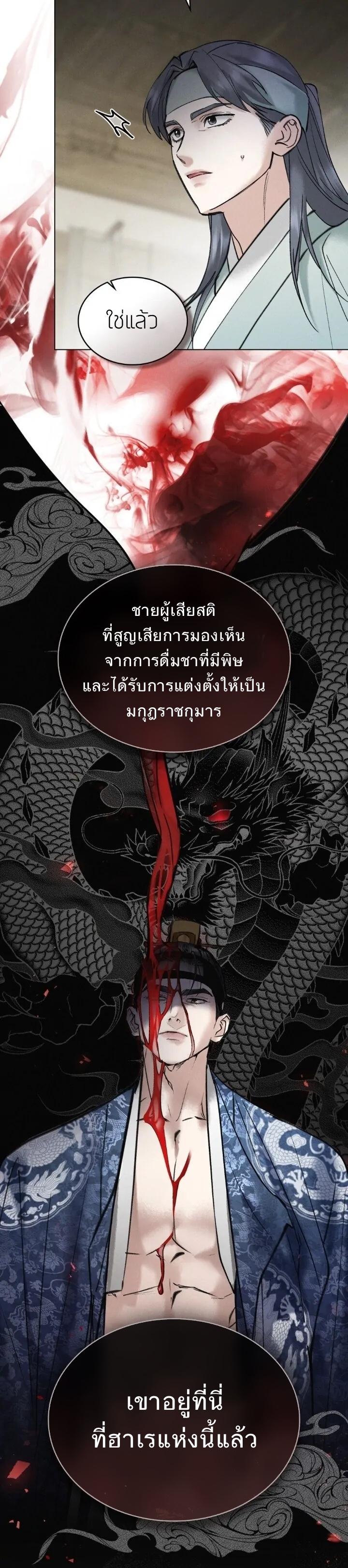 Manga-lc-com อ่านมังงะ อ่านการ์ตูน ออนไลน์ ฟรี Chaotic Nights ตอนที่ 1 2 3 4 5 6 7 8 9 10 11 12 13 14 ฟรี ไม่มีโฆษณา Manga-lc - อ่าน มังงะ อ่าน การ์ตูน ออนไลน์ อ่านมังงะ ฟรี