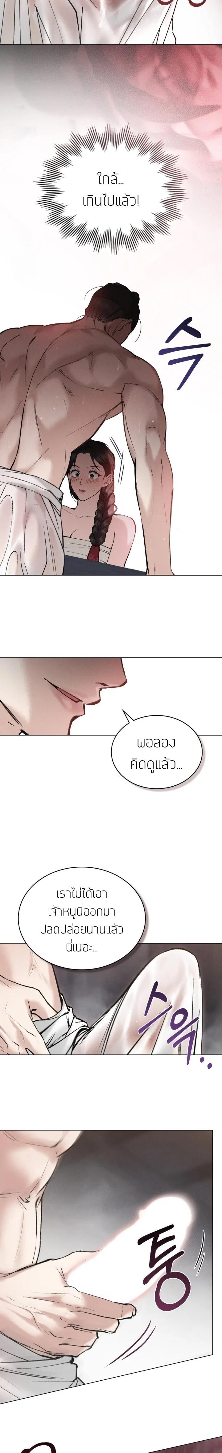 Manga-lc-com อ่านมังงะ อ่านการ์ตูน ออนไลน์ ฟรี Chaotic Nights ตอนที่ 1 2 3 4 5 6 7 8 9 10 11 12 13 14 ฟรี ไม่มีโฆษณา Manga-lc - อ่าน มังงะ อ่าน การ์ตูน ออนไลน์ อ่านมังงะ ฟรี