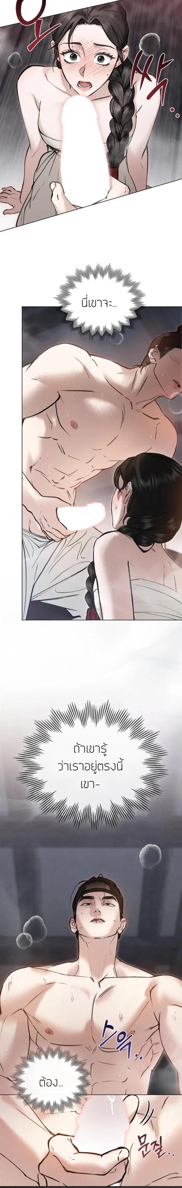 Manga-lc-com อ่านมังงะ อ่านการ์ตูน ออนไลน์ ฟรี Chaotic Nights ตอนที่ 1 2 3 4 5 6 7 8 9 10 11 12 13 14 ฟรี ไม่มีโฆษณา Manga-lc - อ่าน มังงะ อ่าน การ์ตูน ออนไลน์ อ่านมังงะ ฟรี