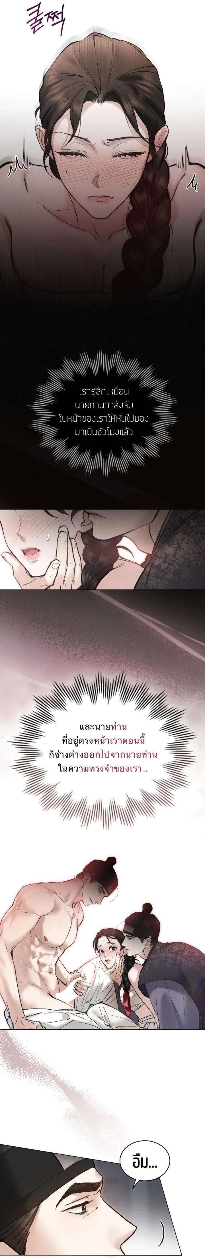 Manga-lc-com อ่านมังงะ อ่านการ์ตูน ออนไลน์ ฟรี Chaotic Nights ตอนที่ 1 2 3 4 5 6 7 8 9 10 11 12 13 14 ฟรี ไม่มีโฆษณา Manga-lc - อ่าน มังงะ อ่าน การ์ตูน ออนไลน์ อ่านมังงะ ฟรี