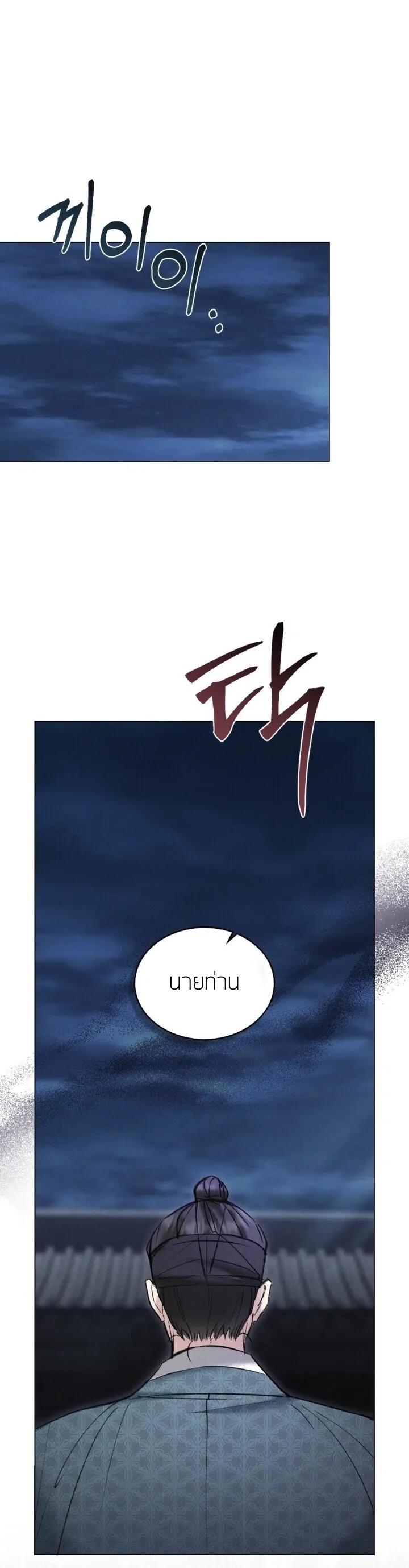 Manga-lc-com อ่านมังงะ อ่านการ์ตูน ออนไลน์ ฟรี Chaotic Nights ตอนที่ 1 2 3 4 5 6 7 8 9 10 11 12 13 14 ฟรี ไม่มีโฆษณา Manga-lc - อ่าน มังงะ อ่าน การ์ตูน ออนไลน์ อ่านมังงะ ฟรี