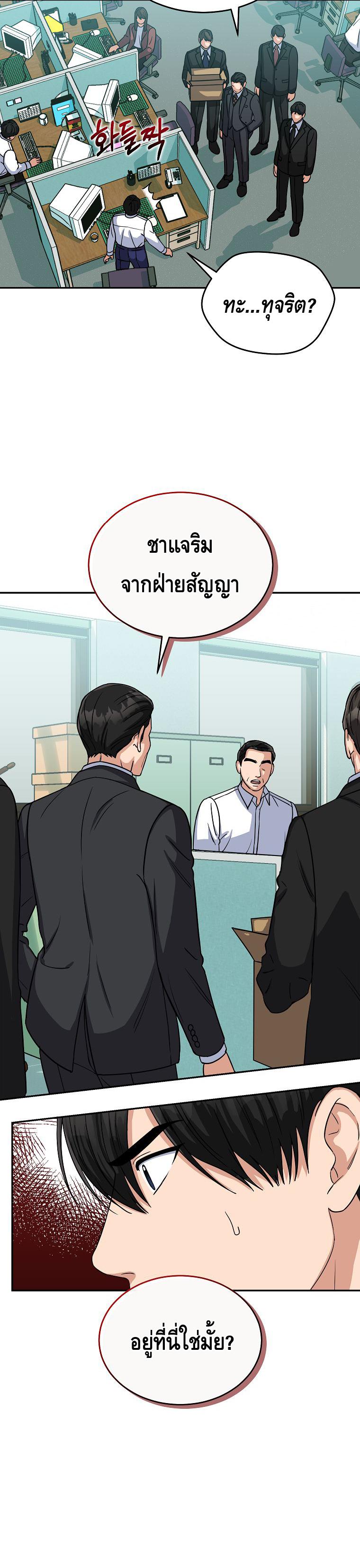 Manga-lc-com อ่านมังงะ อ่านการ์ตูน ออนไลน์ ฟรี The Congressman Sends My Condolences ตอนที่ 1 2 3 4 5 6 7 8 9 10 11 12 13 14 ฟรี ไม่มีโฆษณา Manga-lc - อ่าน มังงะ อ่าน การ์ตูน ออนไลน์ อ่านมังงะ ฟรี