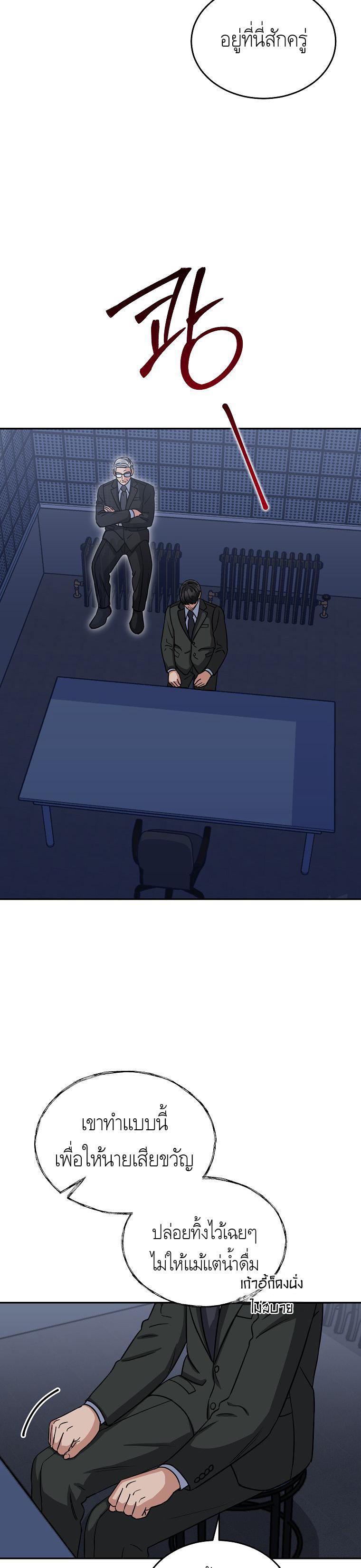 Manga-lc-com อ่านมังงะ อ่านการ์ตูน ออนไลน์ ฟรี The Congressman Sends My Condolences ตอนที่ 1 2 3 4 5 6 7 8 9 10 11 12 13 14 ฟรี ไม่มีโฆษณา Manga-lc - อ่าน มังงะ อ่าน การ์ตูน ออนไลน์ อ่านมังงะ ฟรี