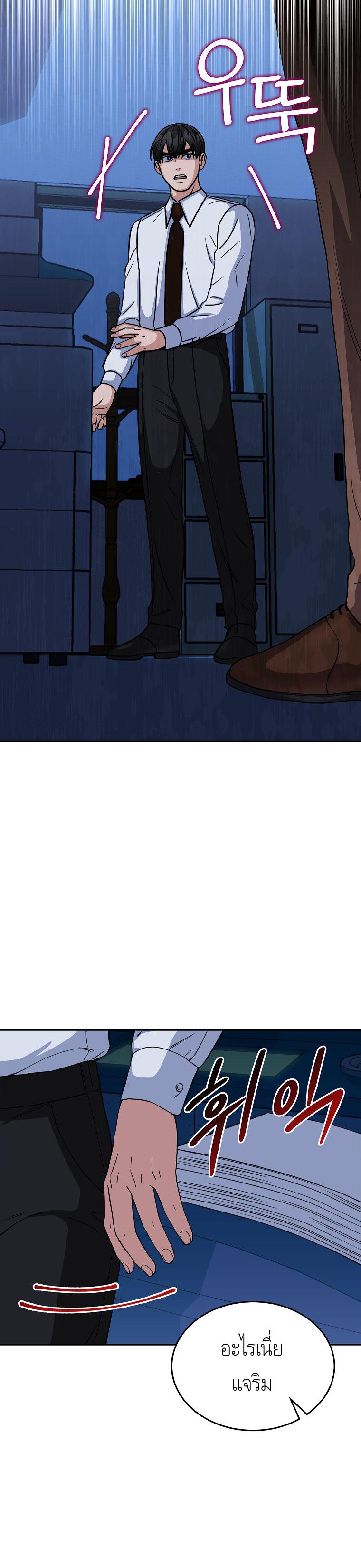 Manga-lc-com อ่านมังงะ อ่านการ์ตูน ออนไลน์ ฟรี The Congressman Sends My Condolences ตอนที่ 1 2 3 4 5 6 7 8 9 10 11 12 13 14 ฟรี ไม่มีโฆษณา Manga-lc - อ่าน มังงะ อ่าน การ์ตูน ออนไลน์ อ่านมังงะ ฟรี