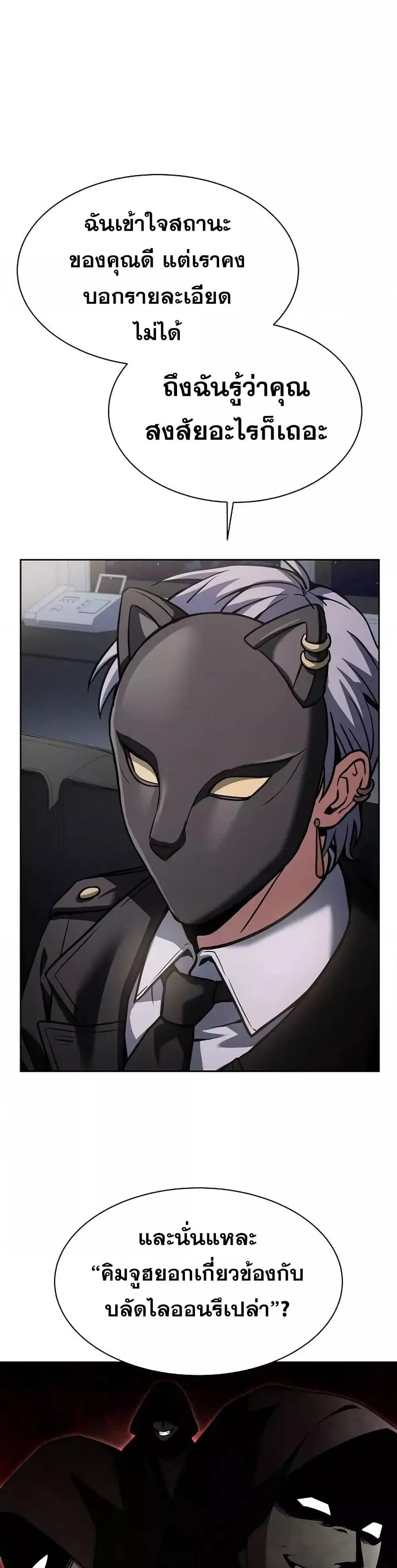 Manga-lc-com อ่านมังงะ อ่านการ์ตูน ออนไลน์ ฟรี TheConstellati ตอนที่ 1 2 3 4 5 6 7 8 9 10 11 12 13 14 ฟรี ไม่มีโฆษณา Manga-lc - อ่าน มังงะ อ่าน การ์ตูน ออนไลน์ อ่านมังงะ ฟรี