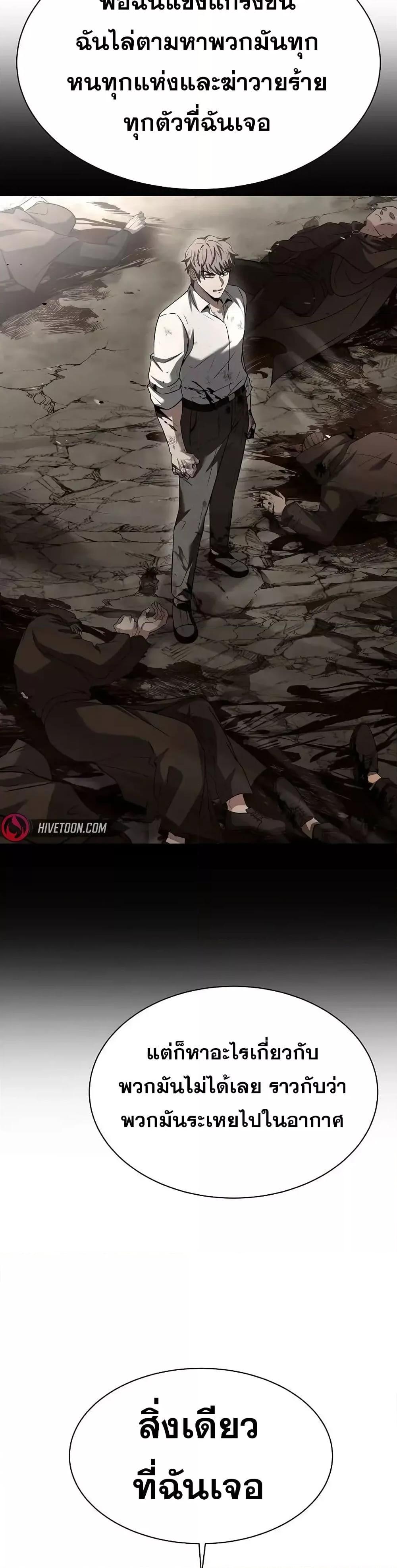 Manga-lc-com อ่านมังงะ อ่านการ์ตูน ออนไลน์ ฟรี TheConstellati ตอนที่ 1 2 3 4 5 6 7 8 9 10 11 12 13 14 ฟรี ไม่มีโฆษณา Manga-lc - อ่าน มังงะ อ่าน การ์ตูน ออนไลน์ อ่านมังงะ ฟรี