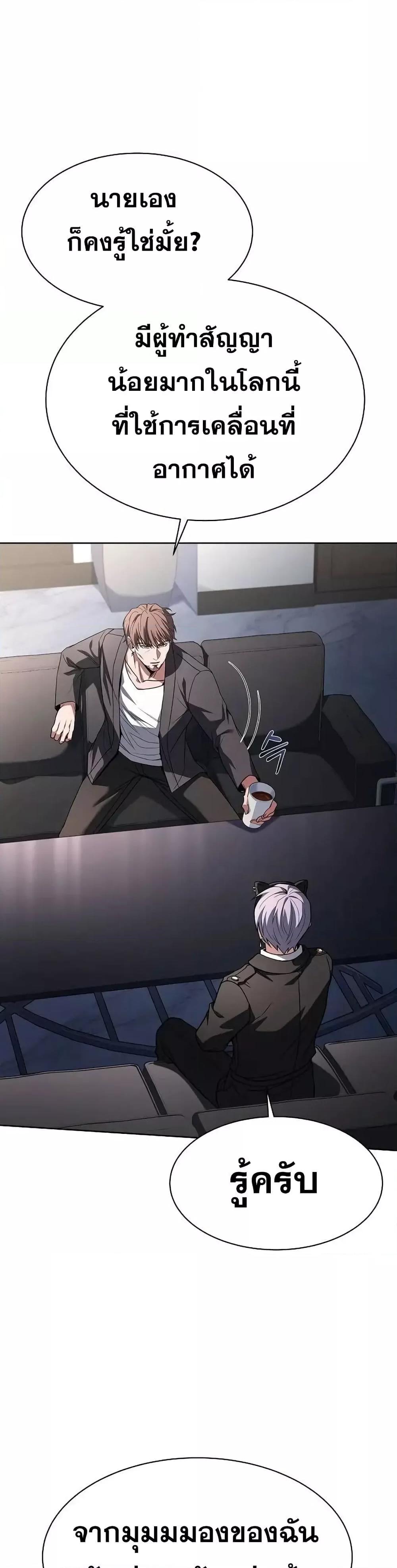 Manga-lc-com อ่านมังงะ อ่านการ์ตูน ออนไลน์ ฟรี TheConstellati ตอนที่ 1 2 3 4 5 6 7 8 9 10 11 12 13 14 ฟรี ไม่มีโฆษณา Manga-lc - อ่าน มังงะ อ่าน การ์ตูน ออนไลน์ อ่านมังงะ ฟรี