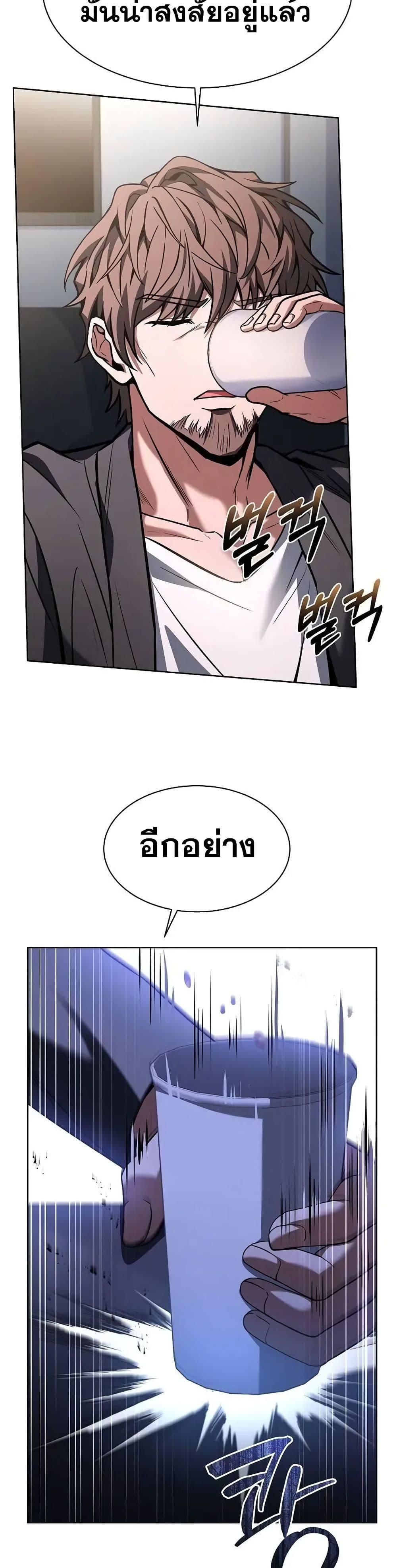 Manga-lc-com อ่านมังงะ อ่านการ์ตูน ออนไลน์ ฟรี TheConstellati ตอนที่ 1 2 3 4 5 6 7 8 9 10 11 12 13 14 ฟรี ไม่มีโฆษณา Manga-lc - อ่าน มังงะ อ่าน การ์ตูน ออนไลน์ อ่านมังงะ ฟรี
