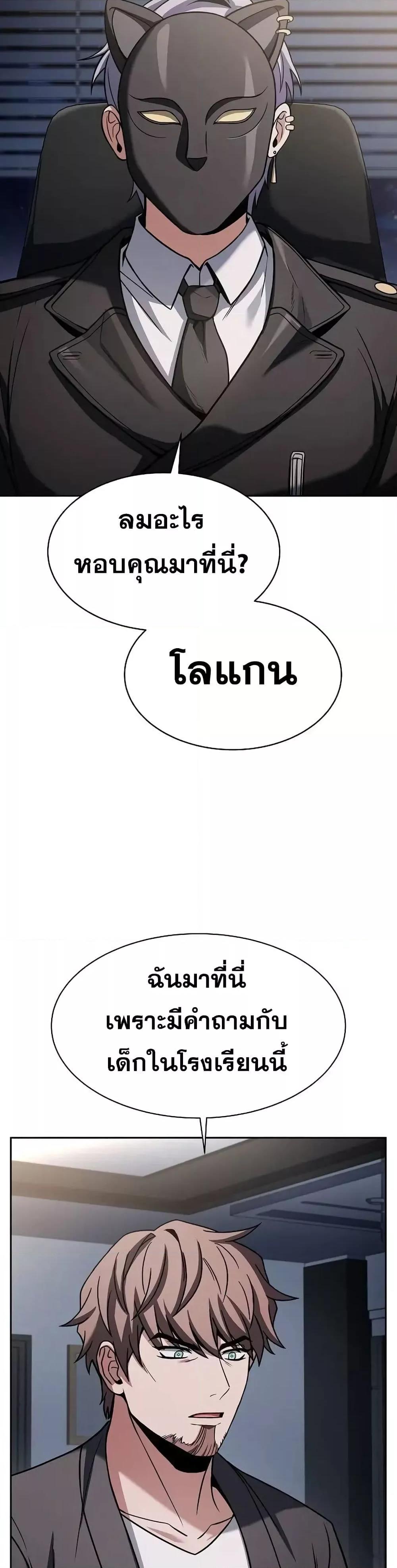 Manga-lc-com อ่านมังงะ อ่านการ์ตูน ออนไลน์ ฟรี TheConstellati ตอนที่ 1 2 3 4 5 6 7 8 9 10 11 12 13 14 ฟรี ไม่มีโฆษณา Manga-lc - อ่าน มังงะ อ่าน การ์ตูน ออนไลน์ อ่านมังงะ ฟรี