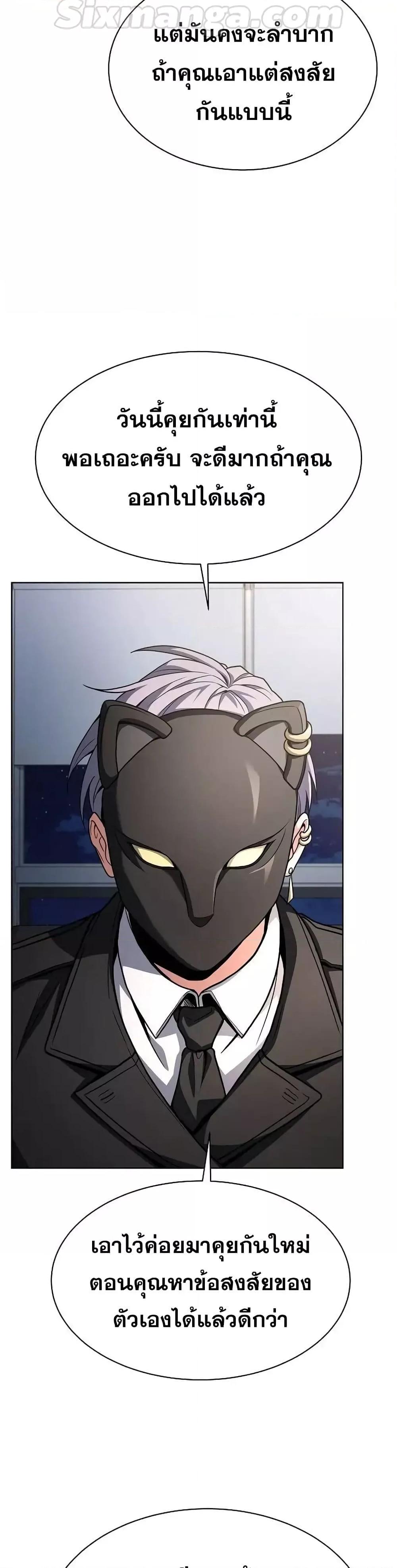 Manga-lc-com อ่านมังงะ อ่านการ์ตูน ออนไลน์ ฟรี TheConstellati ตอนที่ 1 2 3 4 5 6 7 8 9 10 11 12 13 14 ฟรี ไม่มีโฆษณา Manga-lc - อ่าน มังงะ อ่าน การ์ตูน ออนไลน์ อ่านมังงะ ฟรี