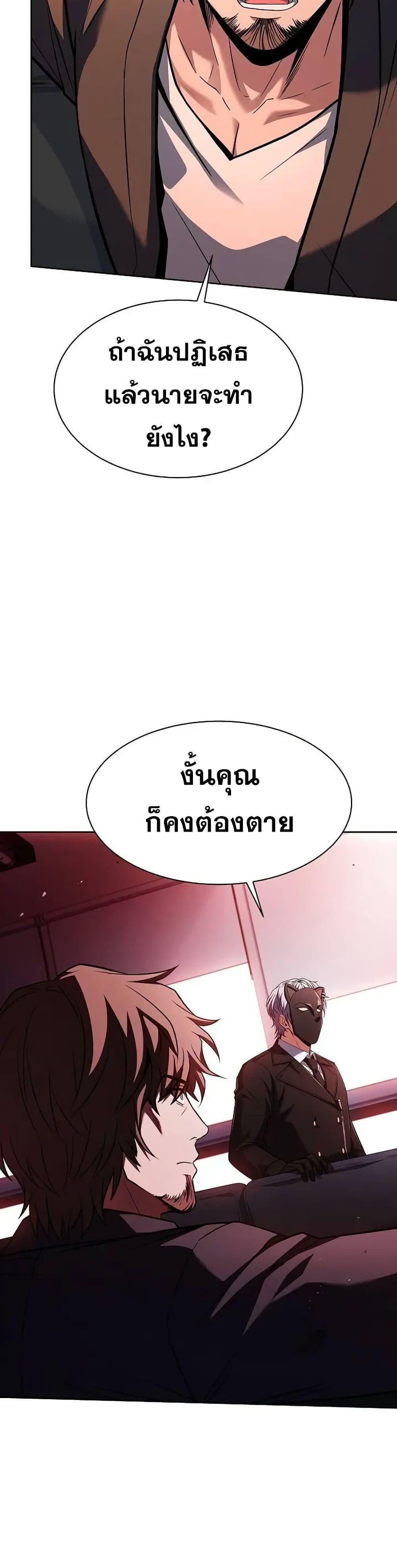 Manga-lc-com อ่านมังงะ อ่านการ์ตูน ออนไลน์ ฟรี TheConstellati ตอนที่ 1 2 3 4 5 6 7 8 9 10 11 12 13 14 ฟรี ไม่มีโฆษณา Manga-lc - อ่าน มังงะ อ่าน การ์ตูน ออนไลน์ อ่านมังงะ ฟรี