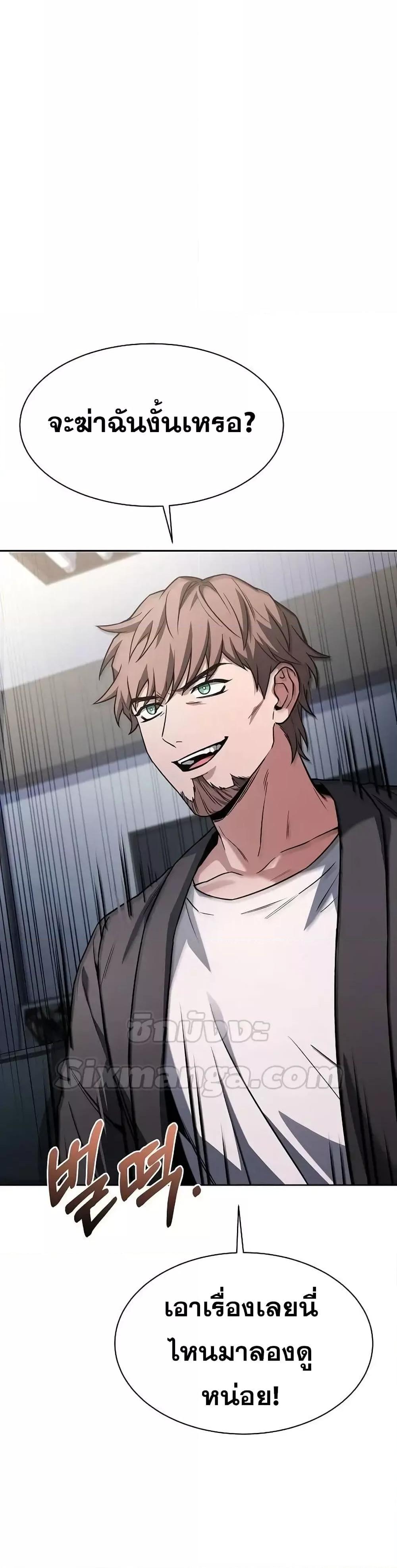 Manga-lc-com อ่านมังงะ อ่านการ์ตูน ออนไลน์ ฟรี TheConstellati ตอนที่ 1 2 3 4 5 6 7 8 9 10 11 12 13 14 ฟรี ไม่มีโฆษณา Manga-lc - อ่าน มังงะ อ่าน การ์ตูน ออนไลน์ อ่านมังงะ ฟรี