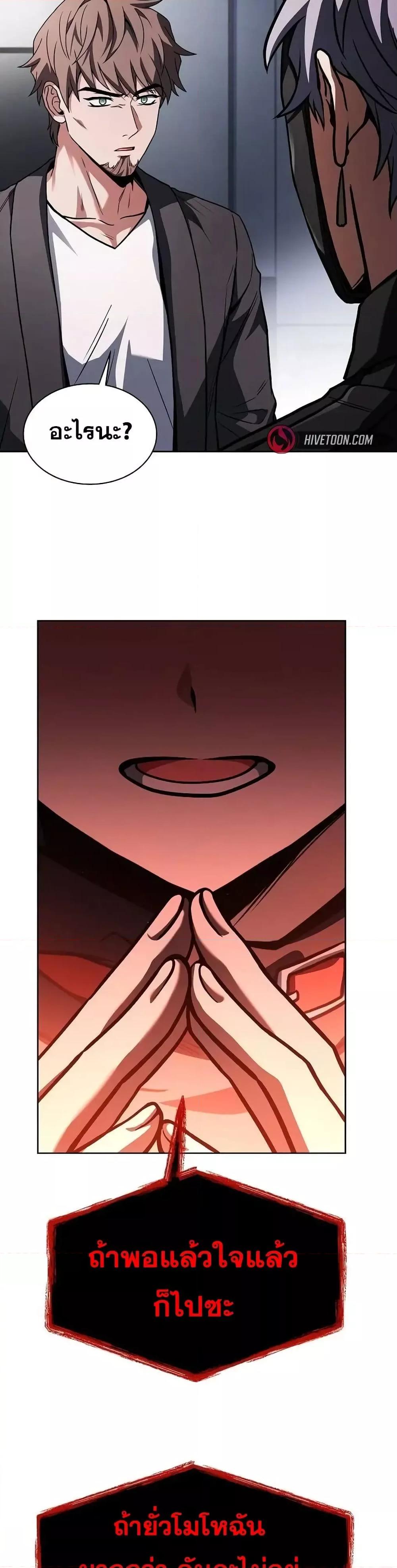 Manga-lc-com อ่านมังงะ อ่านการ์ตูน ออนไลน์ ฟรี TheConstellati ตอนที่ 1 2 3 4 5 6 7 8 9 10 11 12 13 14 ฟรี ไม่มีโฆษณา Manga-lc - อ่าน มังงะ อ่าน การ์ตูน ออนไลน์ อ่านมังงะ ฟรี