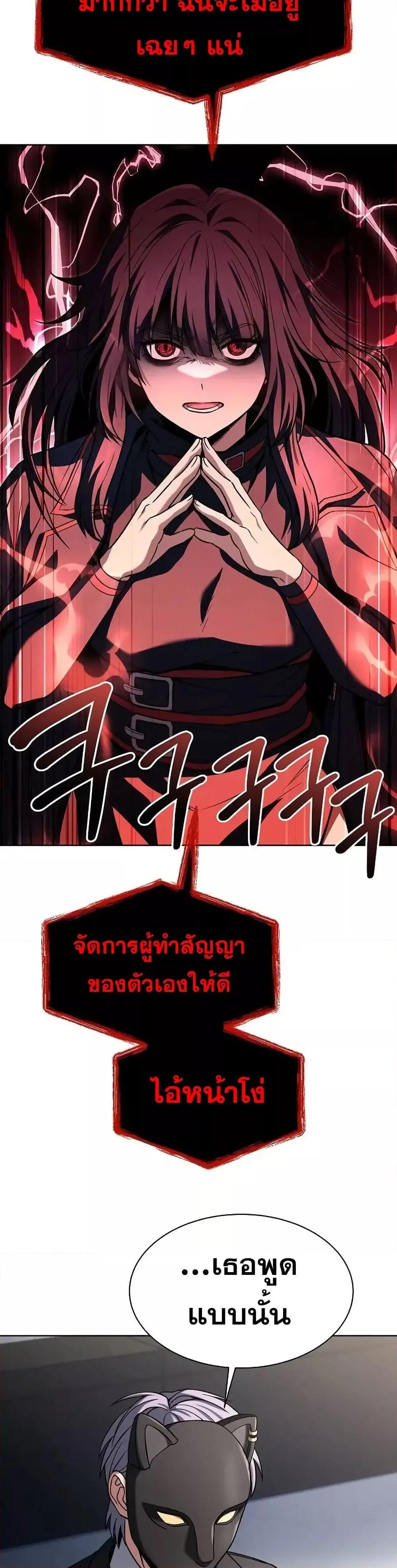 Manga-lc-com อ่านมังงะ อ่านการ์ตูน ออนไลน์ ฟรี TheConstellati ตอนที่ 1 2 3 4 5 6 7 8 9 10 11 12 13 14 ฟรี ไม่มีโฆษณา Manga-lc - อ่าน มังงะ อ่าน การ์ตูน ออนไลน์ อ่านมังงะ ฟรี
