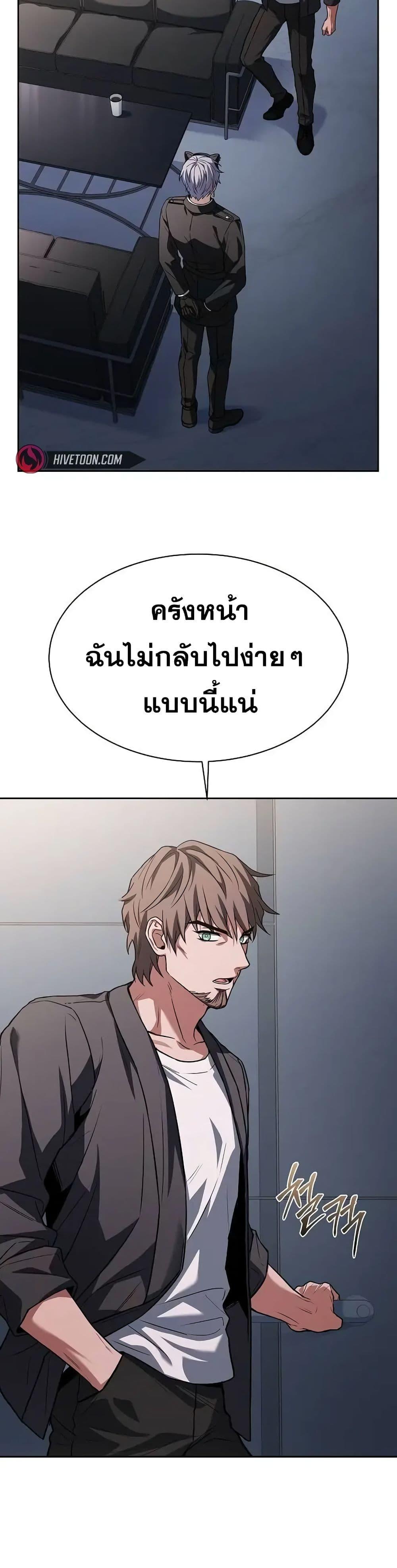 Manga-lc-com อ่านมังงะ อ่านการ์ตูน ออนไลน์ ฟรี TheConstellati ตอนที่ 1 2 3 4 5 6 7 8 9 10 11 12 13 14 ฟรี ไม่มีโฆษณา Manga-lc - อ่าน มังงะ อ่าน การ์ตูน ออนไลน์ อ่านมังงะ ฟรี