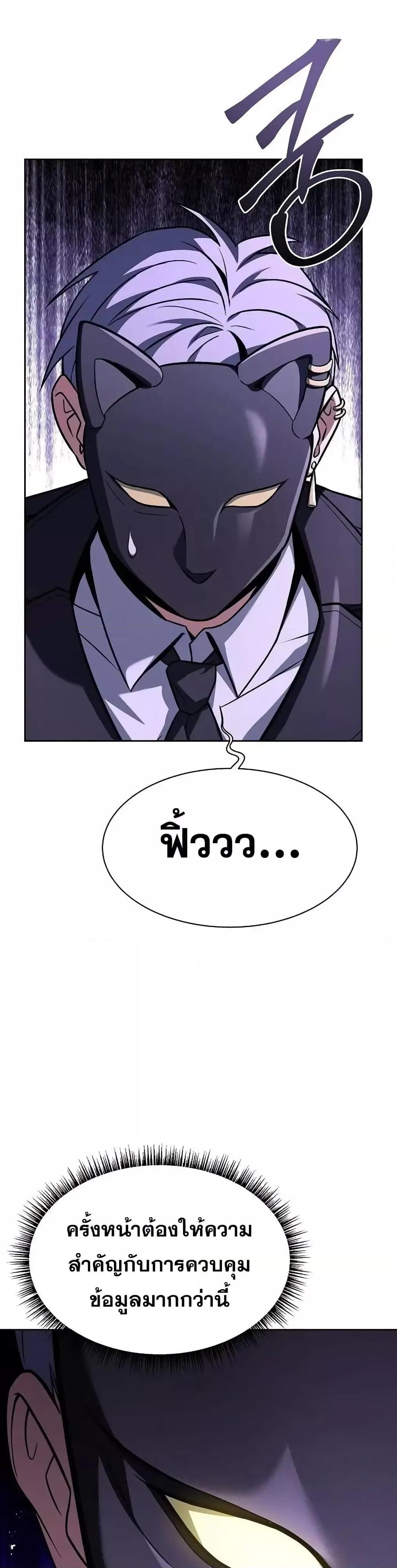 Manga-lc-com อ่านมังงะ อ่านการ์ตูน ออนไลน์ ฟรี TheConstellati ตอนที่ 1 2 3 4 5 6 7 8 9 10 11 12 13 14 ฟรี ไม่มีโฆษณา Manga-lc - อ่าน มังงะ อ่าน การ์ตูน ออนไลน์ อ่านมังงะ ฟรี