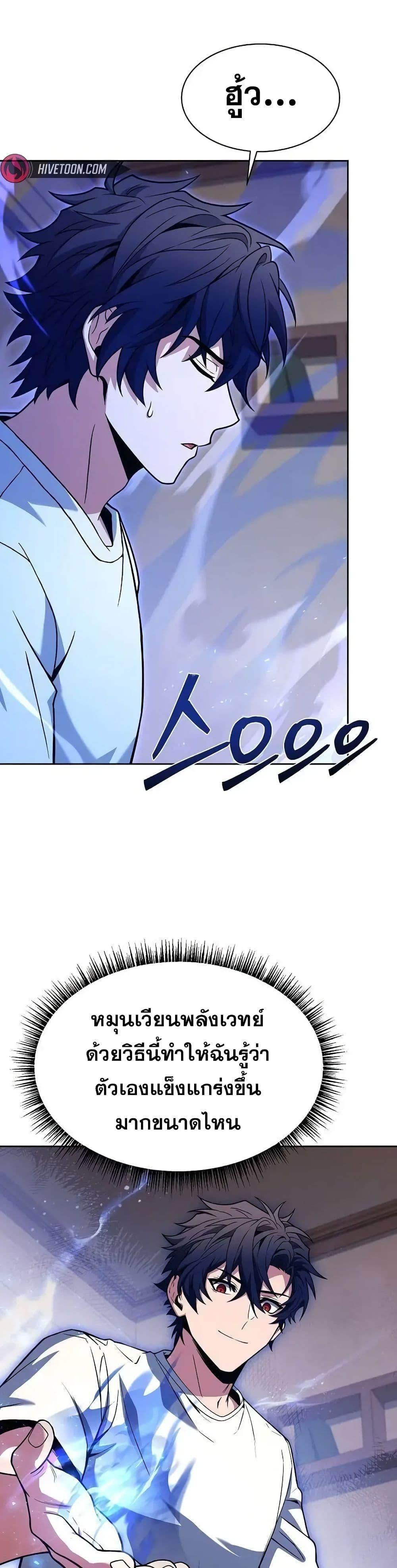 Manga-lc-com อ่านมังงะ อ่านการ์ตูน ออนไลน์ ฟรี TheConstellati ตอนที่ 1 2 3 4 5 6 7 8 9 10 11 12 13 14 ฟรี ไม่มีโฆษณา Manga-lc - อ่าน มังงะ อ่าน การ์ตูน ออนไลน์ อ่านมังงะ ฟรี