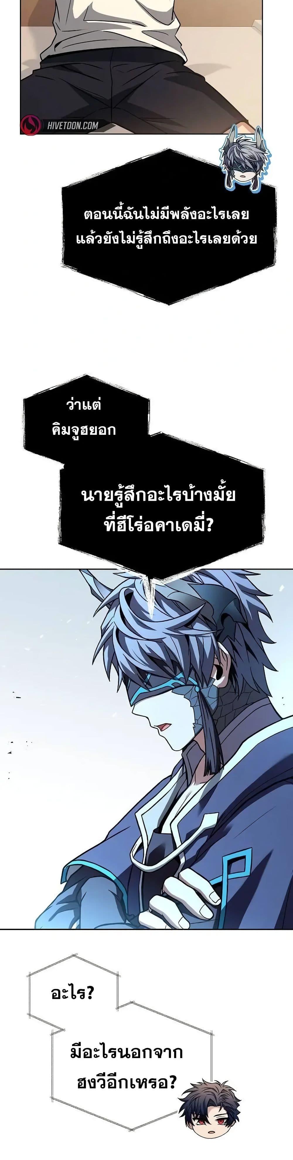 Manga-lc-com อ่านมังงะ อ่านการ์ตูน ออนไลน์ ฟรี TheConstellati ตอนที่ 1 2 3 4 5 6 7 8 9 10 11 12 13 14 ฟรี ไม่มีโฆษณา Manga-lc - อ่าน มังงะ อ่าน การ์ตูน ออนไลน์ อ่านมังงะ ฟรี