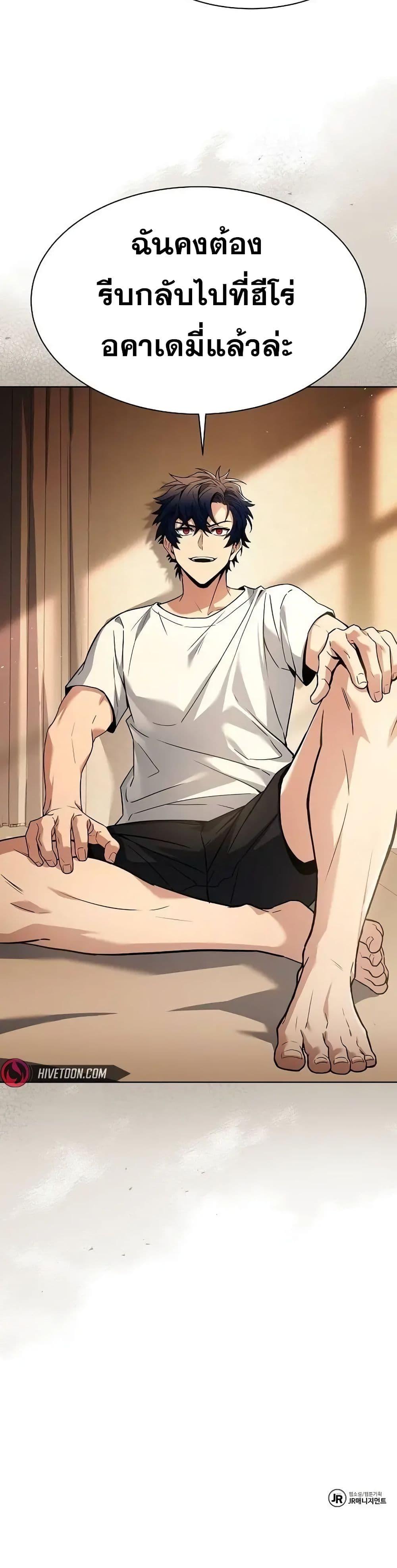Manga-lc-com อ่านมังงะ อ่านการ์ตูน ออนไลน์ ฟรี TheConstellati ตอนที่ 1 2 3 4 5 6 7 8 9 10 11 12 13 14 ฟรี ไม่มีโฆษณา Manga-lc - อ่าน มังงะ อ่าน การ์ตูน ออนไลน์ อ่านมังงะ ฟรี