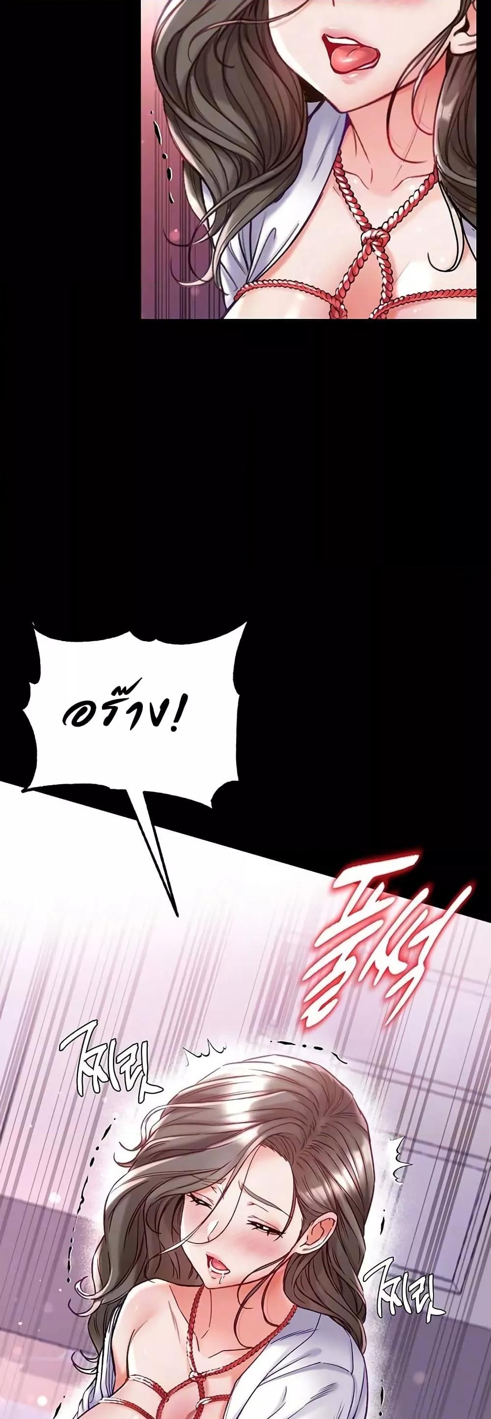 Doujin-Lc- อ่าน โดจิน มังฮวา เกาหลี ญี่ปุ่น จีน แปลไทย Grand Disciple ตอนที่ 1 2 3 4 5 6 7 8 9 10 11 12 13 14 ฟรี ไม่มีโฆษณา อ่าน โดจิน Manhwa เกาหลี ญี่ปุ่น จีน เรามีครบ คัดมาให้เน้นๆ โดจิน 18+ รับประกันความฟินโดย  Doujin Lc
