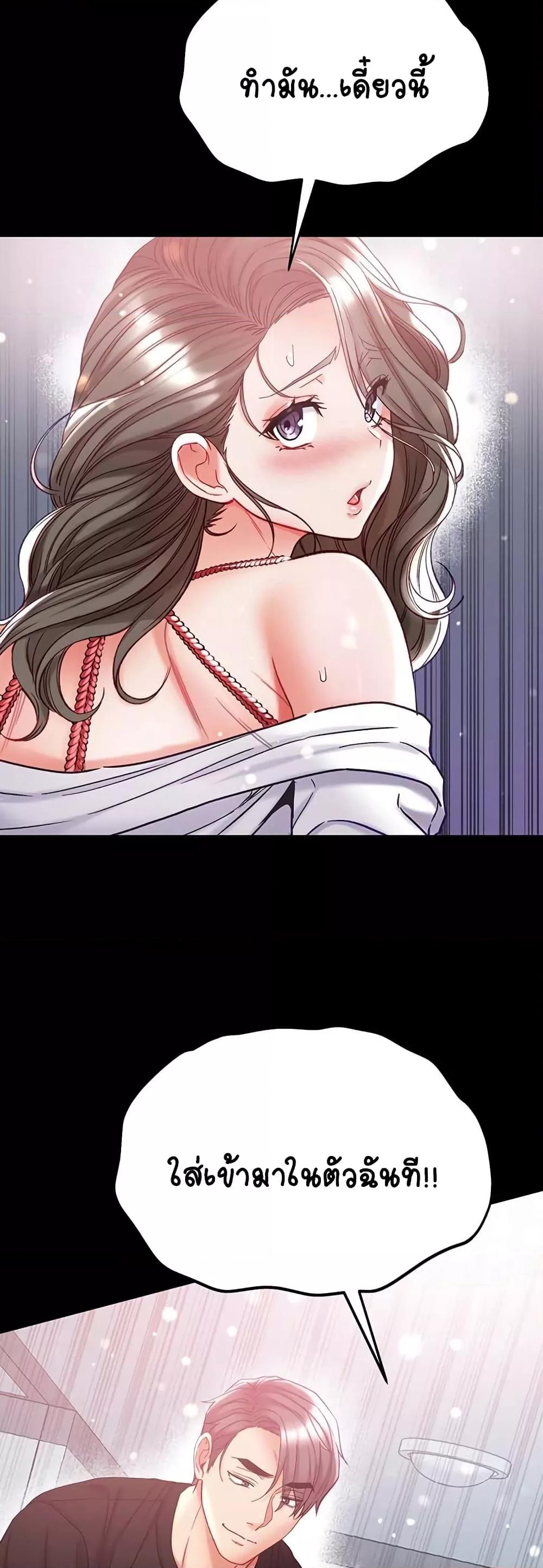 Doujin-Lc- อ่าน โดจิน มังฮวา เกาหลี ญี่ปุ่น จีน แปลไทย Grand Disciple ตอนที่ 1 2 3 4 5 6 7 8 9 10 11 12 13 14 ฟรี ไม่มีโฆษณา อ่าน โดจิน Manhwa เกาหลี ญี่ปุ่น จีน เรามีครบ คัดมาให้เน้นๆ โดจิน 18+ รับประกันความฟินโดย  Doujin Lc