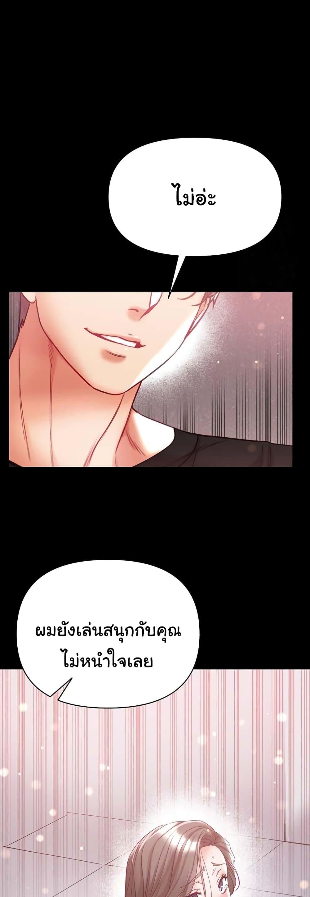 Doujin-Lc- อ่าน โดจิน มังฮวา เกาหลี ญี่ปุ่น จีน แปลไทย Grand Disciple ตอนที่ 1 2 3 4 5 6 7 8 9 10 11 12 13 14 ฟรี ไม่มีโฆษณา อ่าน โดจิน Manhwa เกาหลี ญี่ปุ่น จีน เรามีครบ คัดมาให้เน้นๆ โดจิน 18+ รับประกันความฟินโดย  Doujin Lc