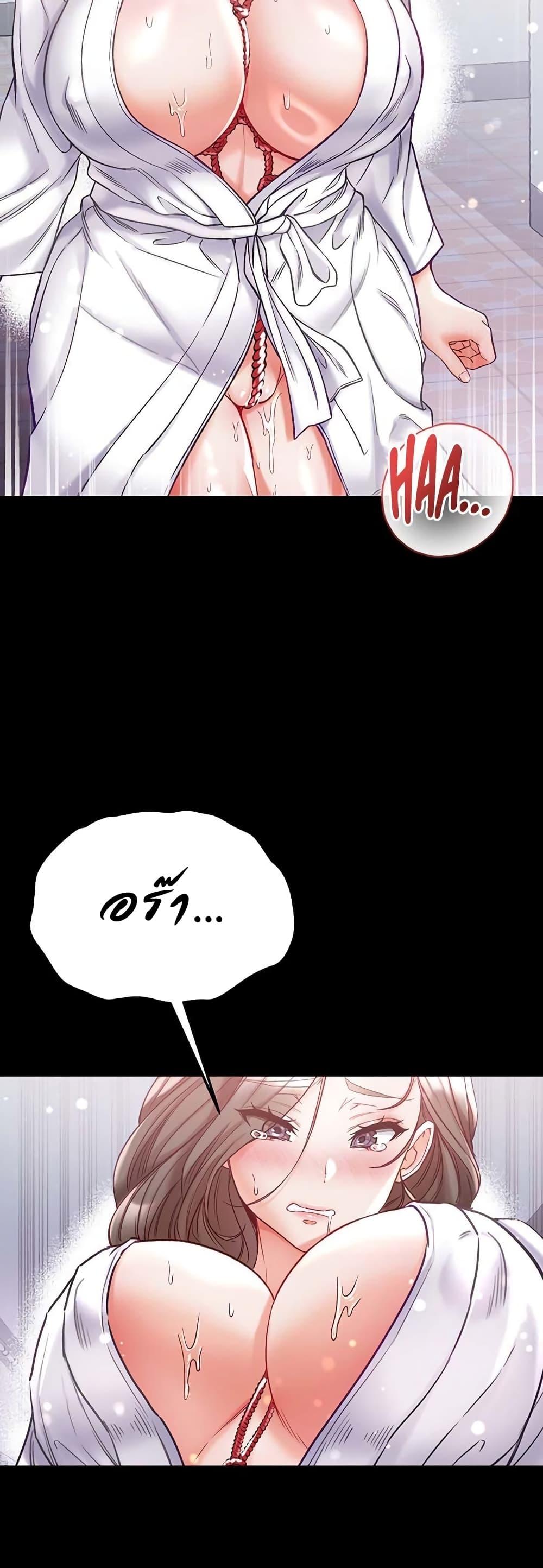 Doujin-Lc- อ่าน โดจิน มังฮวา เกาหลี ญี่ปุ่น จีน แปลไทย Grand Disciple ตอนที่ 1 2 3 4 5 6 7 8 9 10 11 12 13 14 ฟรี ไม่มีโฆษณา อ่าน โดจิน Manhwa เกาหลี ญี่ปุ่น จีน เรามีครบ คัดมาให้เน้นๆ โดจิน 18+ รับประกันความฟินโดย  Doujin Lc