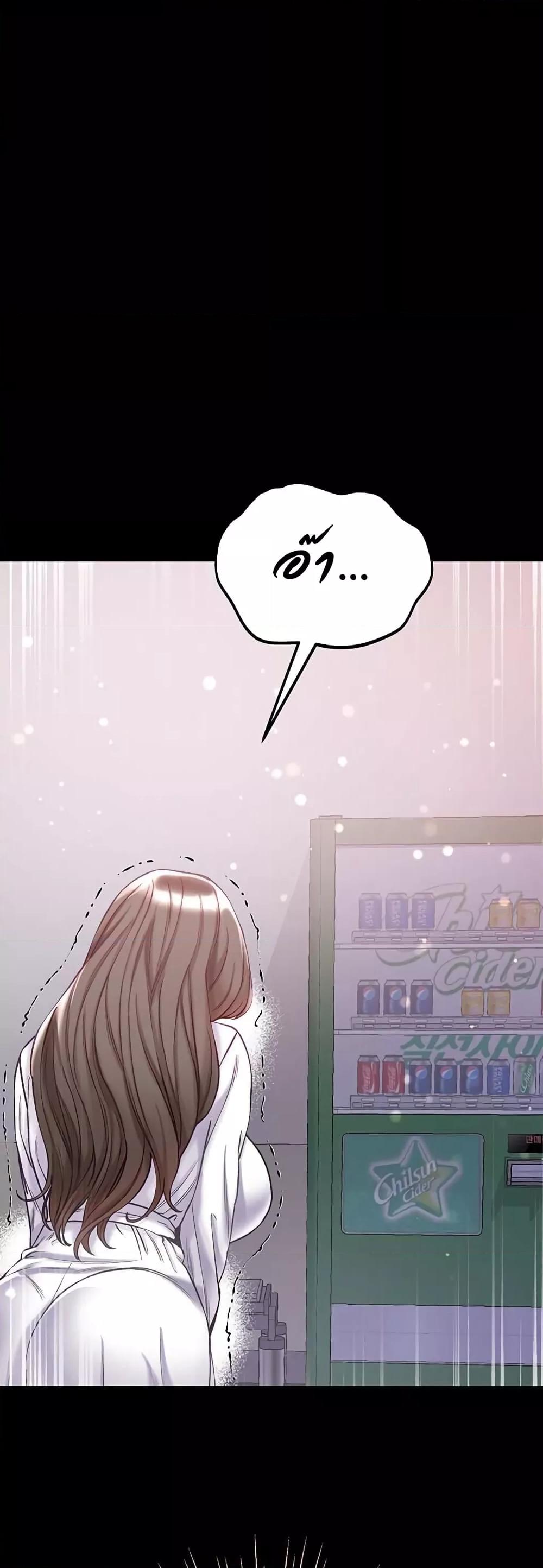 Doujin-Lc- อ่าน โดจิน มังฮวา เกาหลี ญี่ปุ่น จีน แปลไทย Grand Disciple ตอนที่ 1 2 3 4 5 6 7 8 9 10 11 12 13 14 ฟรี ไม่มีโฆษณา อ่าน โดจิน Manhwa เกาหลี ญี่ปุ่น จีน เรามีครบ คัดมาให้เน้นๆ โดจิน 18+ รับประกันความฟินโดย  Doujin Lc