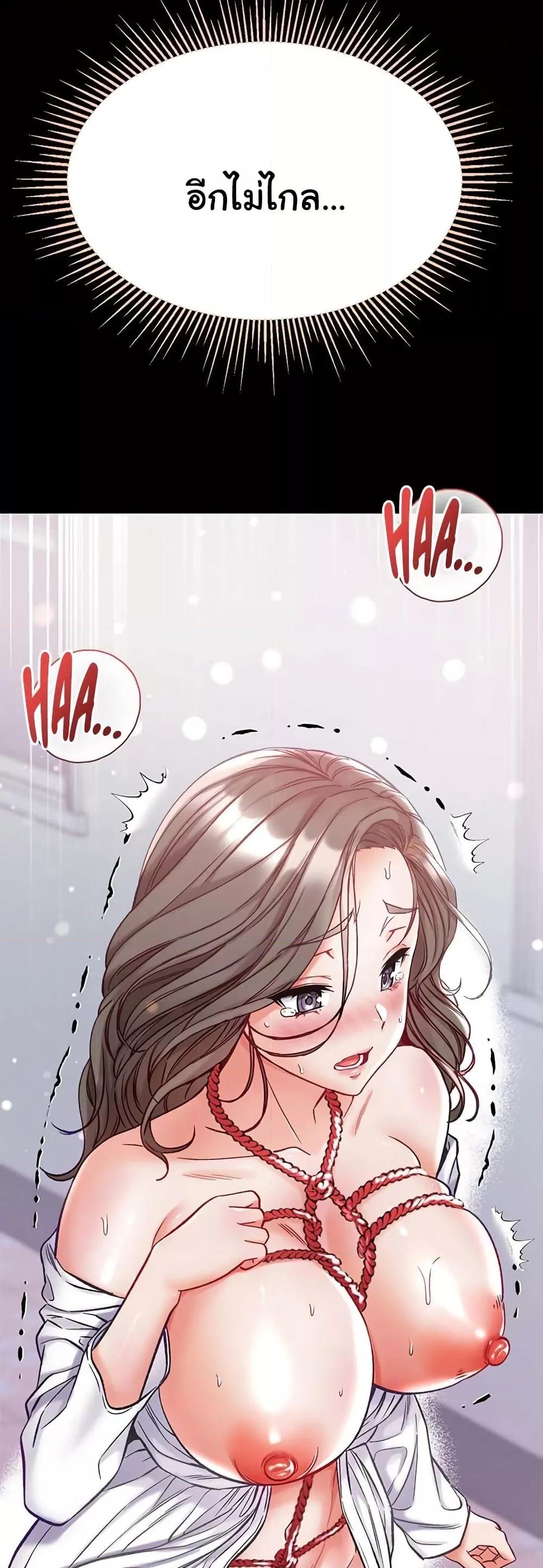 Doujin-Lc- อ่าน โดจิน มังฮวา เกาหลี ญี่ปุ่น จีน แปลไทย Grand Disciple ตอนที่ 1 2 3 4 5 6 7 8 9 10 11 12 13 14 ฟรี ไม่มีโฆษณา อ่าน โดจิน Manhwa เกาหลี ญี่ปุ่น จีน เรามีครบ คัดมาให้เน้นๆ โดจิน 18+ รับประกันความฟินโดย  Doujin Lc