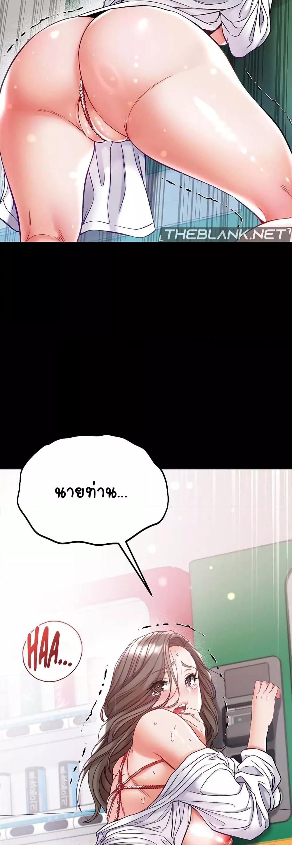 Doujin-Lc- อ่าน โดจิน มังฮวา เกาหลี ญี่ปุ่น จีน แปลไทย Grand Disciple ตอนที่ 1 2 3 4 5 6 7 8 9 10 11 12 13 14 ฟรี ไม่มีโฆษณา อ่าน โดจิน Manhwa เกาหลี ญี่ปุ่น จีน เรามีครบ คัดมาให้เน้นๆ โดจิน 18+ รับประกันความฟินโดย  Doujin Lc