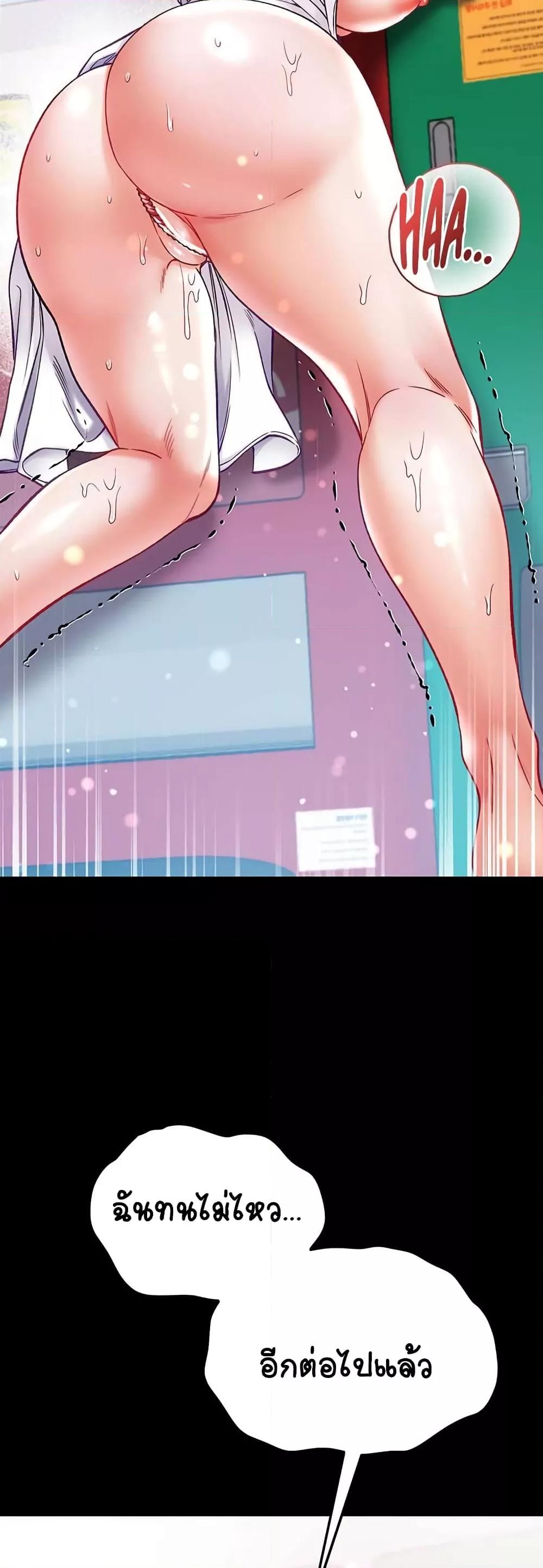 Doujin-Lc- อ่าน โดจิน มังฮวา เกาหลี ญี่ปุ่น จีน แปลไทย Grand Disciple ตอนที่ 1 2 3 4 5 6 7 8 9 10 11 12 13 14 ฟรี ไม่มีโฆษณา อ่าน โดจิน Manhwa เกาหลี ญี่ปุ่น จีน เรามีครบ คัดมาให้เน้นๆ โดจิน 18+ รับประกันความฟินโดย  Doujin Lc