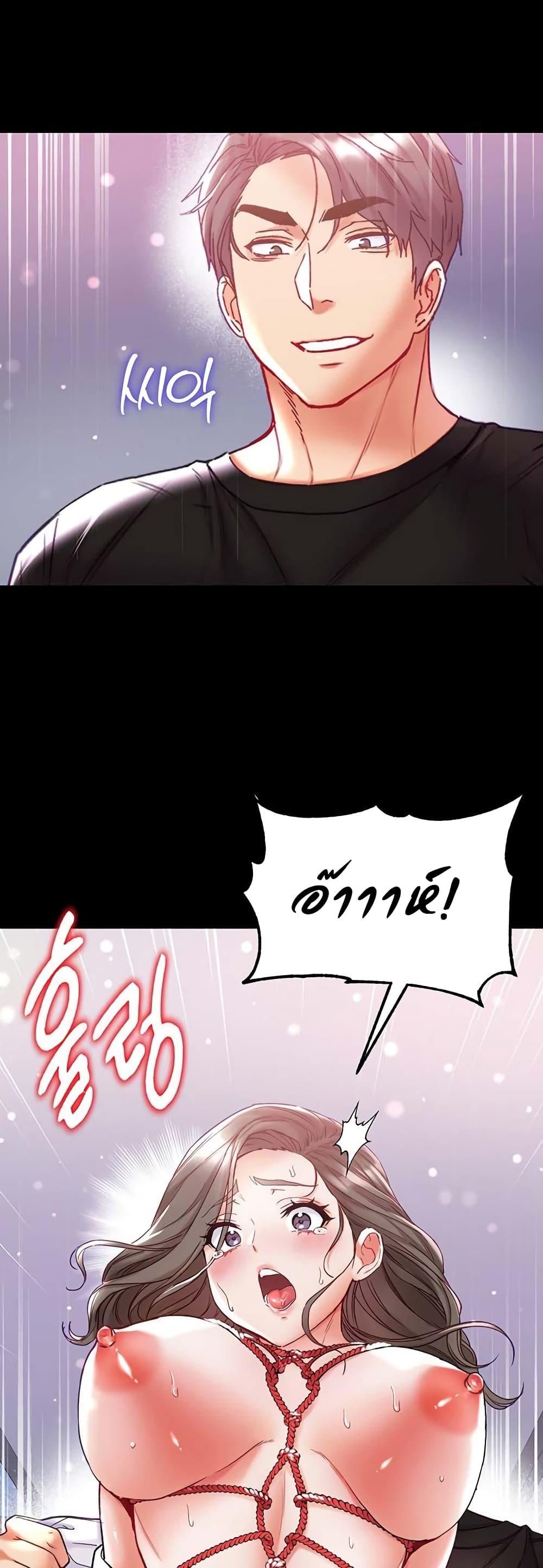 Doujin-Lc- อ่าน โดจิน มังฮวา เกาหลี ญี่ปุ่น จีน แปลไทย Grand Disciple ตอนที่ 1 2 3 4 5 6 7 8 9 10 11 12 13 14 ฟรี ไม่มีโฆษณา อ่าน โดจิน Manhwa เกาหลี ญี่ปุ่น จีน เรามีครบ คัดมาให้เน้นๆ โดจิน 18+ รับประกันความฟินโดย  Doujin Lc