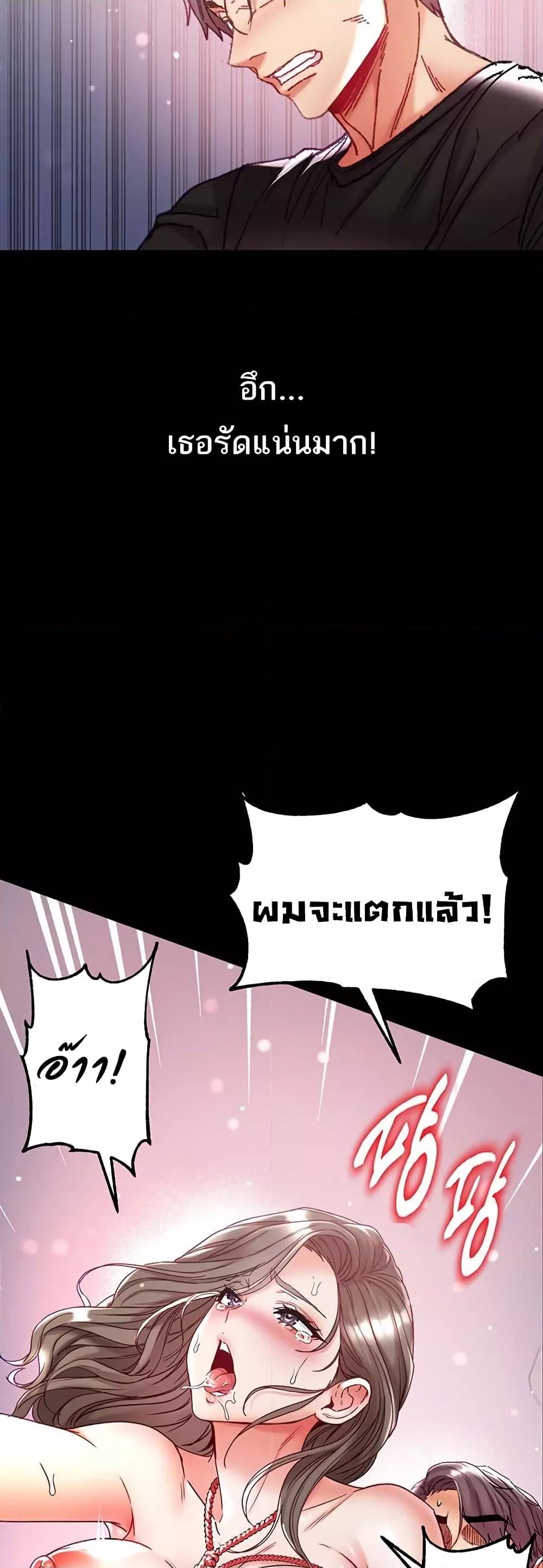 Doujin-Lc- อ่าน โดจิน มังฮวา เกาหลี ญี่ปุ่น จีน แปลไทย Grand Disciple ตอนที่ 1 2 3 4 5 6 7 8 9 10 11 12 13 14 ฟรี ไม่มีโฆษณา อ่าน โดจิน Manhwa เกาหลี ญี่ปุ่น จีน เรามีครบ คัดมาให้เน้นๆ โดจิน 18+ รับประกันความฟินโดย  Doujin Lc