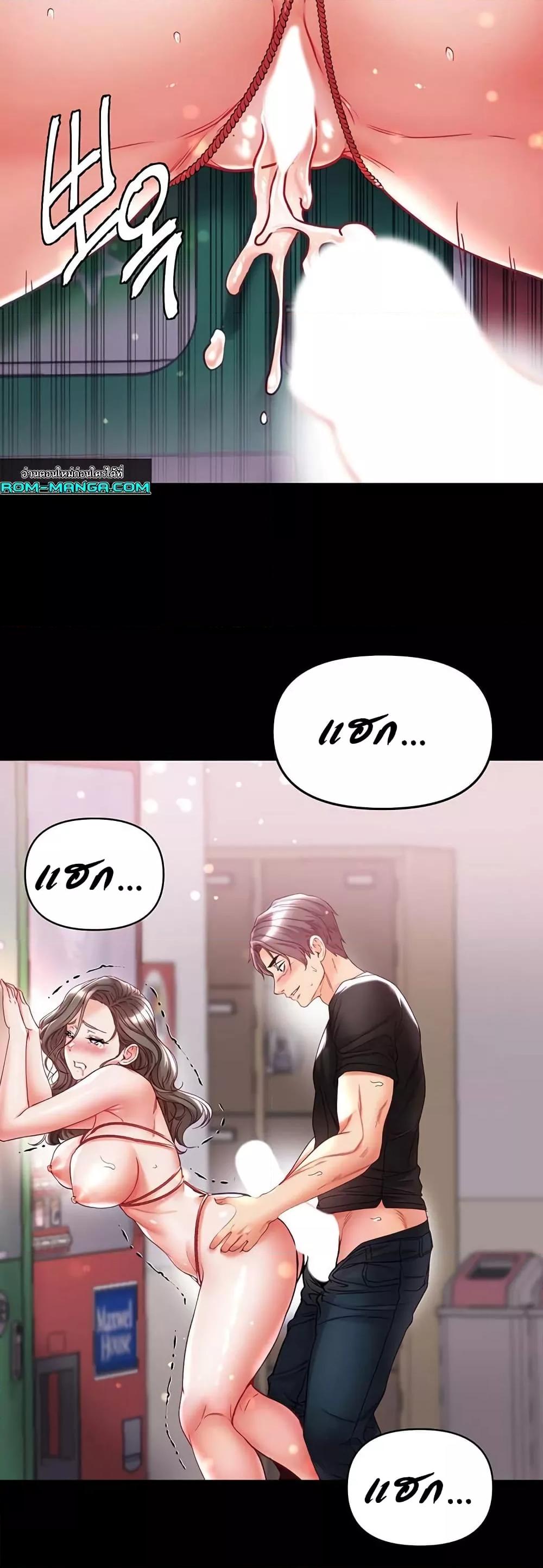 Doujin-Lc- อ่าน โดจิน มังฮวา เกาหลี ญี่ปุ่น จีน แปลไทย Grand Disciple ตอนที่ 1 2 3 4 5 6 7 8 9 10 11 12 13 14 ฟรี ไม่มีโฆษณา อ่าน โดจิน Manhwa เกาหลี ญี่ปุ่น จีน เรามีครบ คัดมาให้เน้นๆ โดจิน 18+ รับประกันความฟินโดย  Doujin Lc