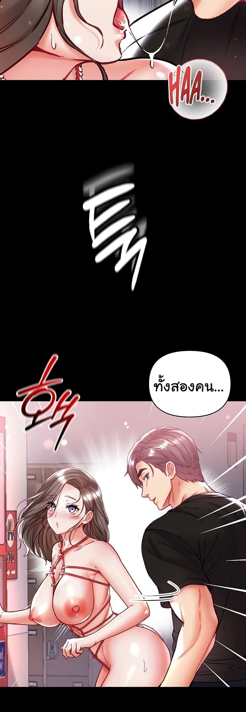 Doujin-Lc- อ่าน โดจิน มังฮวา เกาหลี ญี่ปุ่น จีน แปลไทย Grand Disciple ตอนที่ 1 2 3 4 5 6 7 8 9 10 11 12 13 14 ฟรี ไม่มีโฆษณา อ่าน โดจิน Manhwa เกาหลี ญี่ปุ่น จีน เรามีครบ คัดมาให้เน้นๆ โดจิน 18+ รับประกันความฟินโดย  Doujin Lc