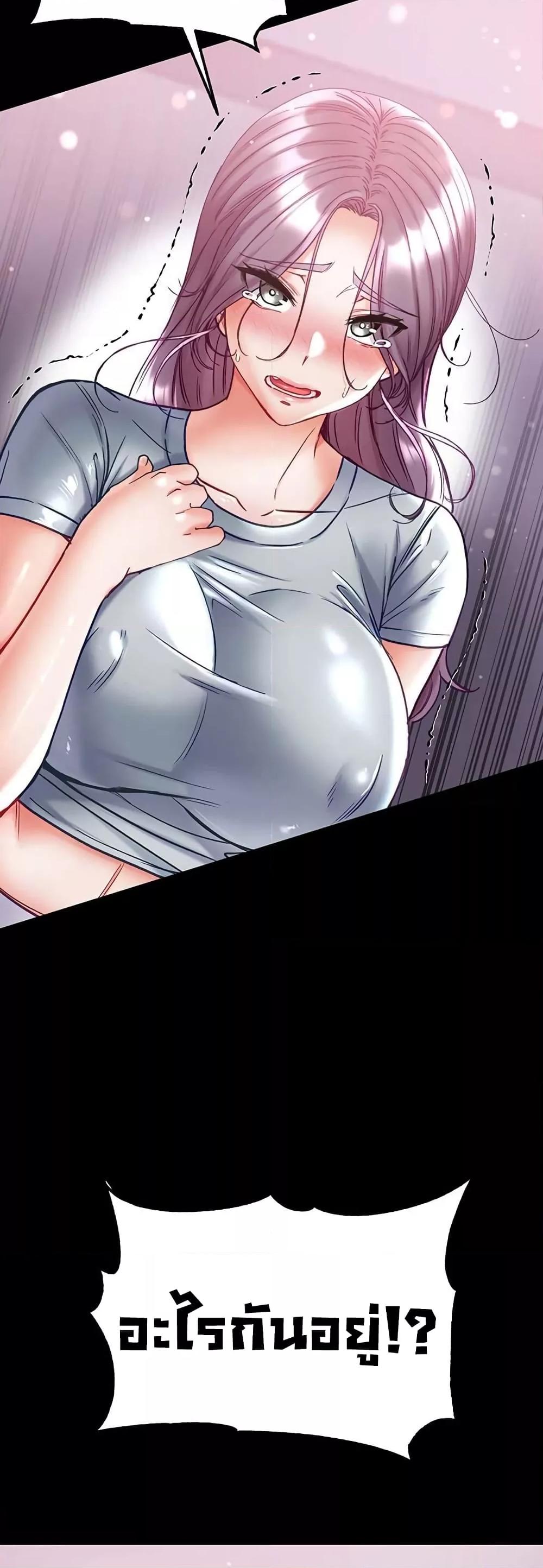 Doujin-Lc- อ่าน โดจิน มังฮวา เกาหลี ญี่ปุ่น จีน แปลไทย Grand Disciple ตอนที่ 1 2 3 4 5 6 7 8 9 10 11 12 13 14 ฟรี ไม่มีโฆษณา อ่าน โดจิน Manhwa เกาหลี ญี่ปุ่น จีน เรามีครบ คัดมาให้เน้นๆ โดจิน 18+ รับประกันความฟินโดย  Doujin Lc