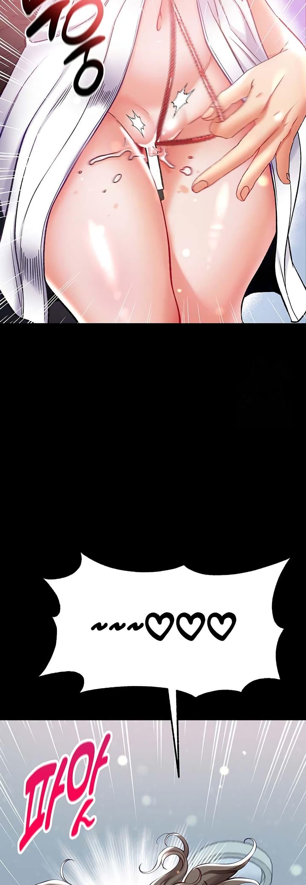 Doujin-Lc- อ่าน โดจิน มังฮวา เกาหลี ญี่ปุ่น จีน แปลไทย Grand Disciple ตอนที่ 1 2 3 4 5 6 7 8 9 10 11 12 13 14 ฟรี ไม่มีโฆษณา อ่าน โดจิน Manhwa เกาหลี ญี่ปุ่น จีน เรามีครบ คัดมาให้เน้นๆ โดจิน 18+ รับประกันความฟินโดย  Doujin Lc
