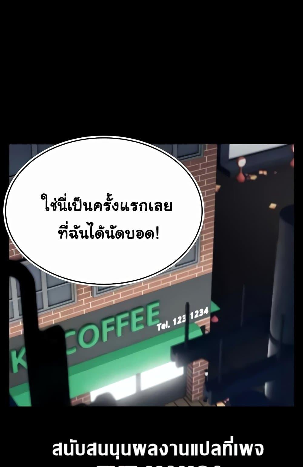 Doujin-Lc- อ่าน โดจิน มังฮวา เกาหลี ญี่ปุ่น จีน แปลไทย Making Friends With Streamers by Hacking! ตอนที่ 1 2 3 4 5 6 7 8 9 10 11 12 13 14 ฟรี ไม่มีโฆษณา อ่าน โดจิน Manhwa เกาหลี ญี่ปุ่น จีน เรามีครบ คัดมาให้เน้นๆ โดจิน 18+ รับประกันความฟินโดย  Doujin Lc