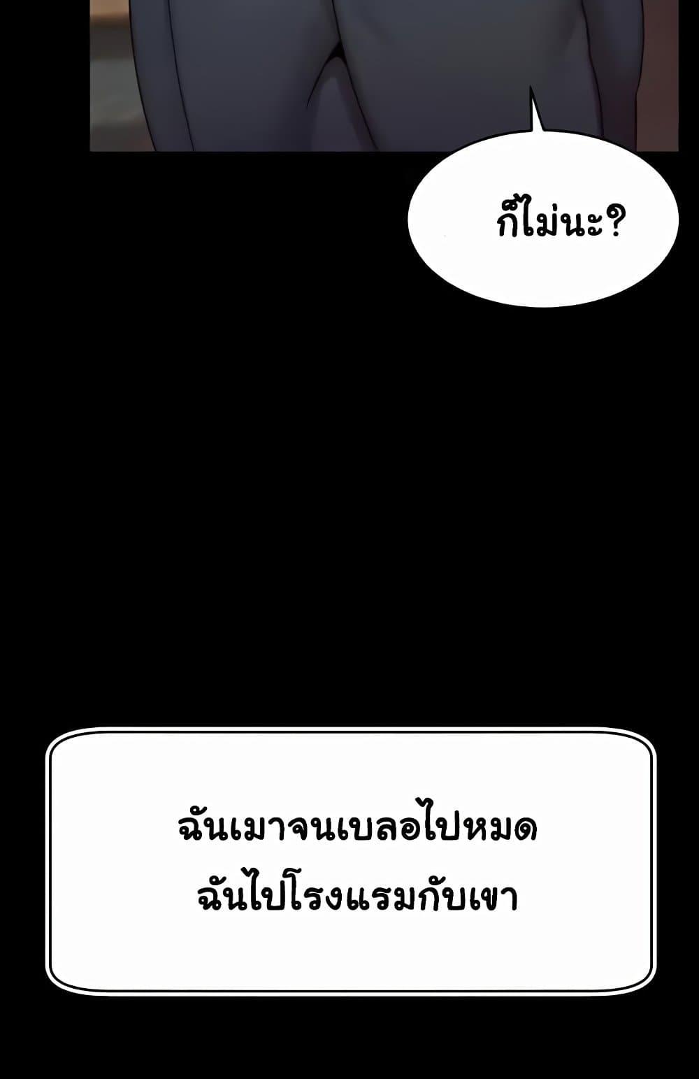 Doujin-Lc- อ่าน โดจิน มังฮวา เกาหลี ญี่ปุ่น จีน แปลไทย Making Friends With Streamers by Hacking! ตอนที่ 1 2 3 4 5 6 7 8 9 10 11 12 13 14 ฟรี ไม่มีโฆษณา อ่าน โดจิน Manhwa เกาหลี ญี่ปุ่น จีน เรามีครบ คัดมาให้เน้นๆ โดจิน 18+ รับประกันความฟินโดย  Doujin Lc