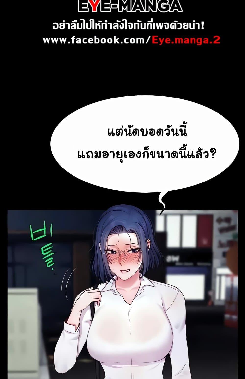 Doujin-Lc- อ่าน โดจิน มังฮวา เกาหลี ญี่ปุ่น จีน แปลไทย Making Friends With Streamers by Hacking! ตอนที่ 1 2 3 4 5 6 7 8 9 10 11 12 13 14 ฟรี ไม่มีโฆษณา อ่าน โดจิน Manhwa เกาหลี ญี่ปุ่น จีน เรามีครบ คัดมาให้เน้นๆ โดจิน 18+ รับประกันความฟินโดย  Doujin Lc