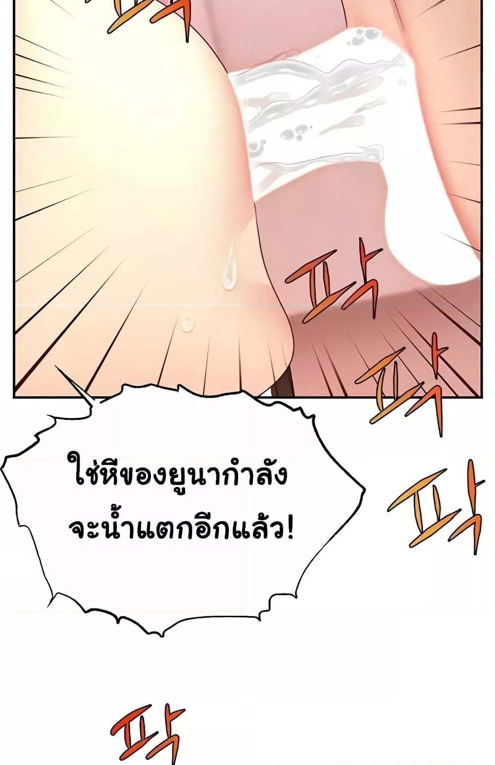 Doujin-Lc- อ่าน โดจิน มังฮวา เกาหลี ญี่ปุ่น จีน แปลไทย Making Friends With Streamers by Hacking! ตอนที่ 1 2 3 4 5 6 7 8 9 10 11 12 13 14 ฟรี ไม่มีโฆษณา อ่าน โดจิน Manhwa เกาหลี ญี่ปุ่น จีน เรามีครบ คัดมาให้เน้นๆ โดจิน 18+ รับประกันความฟินโดย  Doujin Lc