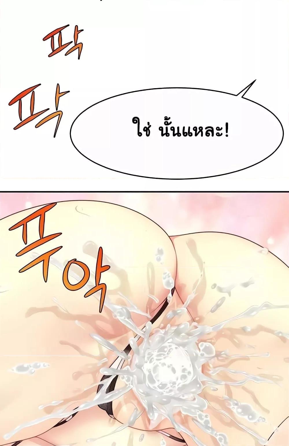 Doujin-Lc- อ่าน โดจิน มังฮวา เกาหลี ญี่ปุ่น จีน แปลไทย Making Friends With Streamers by Hacking! ตอนที่ 1 2 3 4 5 6 7 8 9 10 11 12 13 14 ฟรี ไม่มีโฆษณา อ่าน โดจิน Manhwa เกาหลี ญี่ปุ่น จีน เรามีครบ คัดมาให้เน้นๆ โดจิน 18+ รับประกันความฟินโดย  Doujin Lc