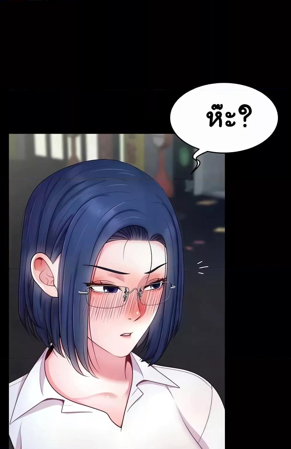 Doujin-Lc- อ่าน โดจิน มังฮวา เกาหลี ญี่ปุ่น จีน แปลไทย Making Friends With Streamers by Hacking! ตอนที่ 1 2 3 4 5 6 7 8 9 10 11 12 13 14 ฟรี ไม่มีโฆษณา อ่าน โดจิน Manhwa เกาหลี ญี่ปุ่น จีน เรามีครบ คัดมาให้เน้นๆ โดจิน 18+ รับประกันความฟินโดย  Doujin Lc