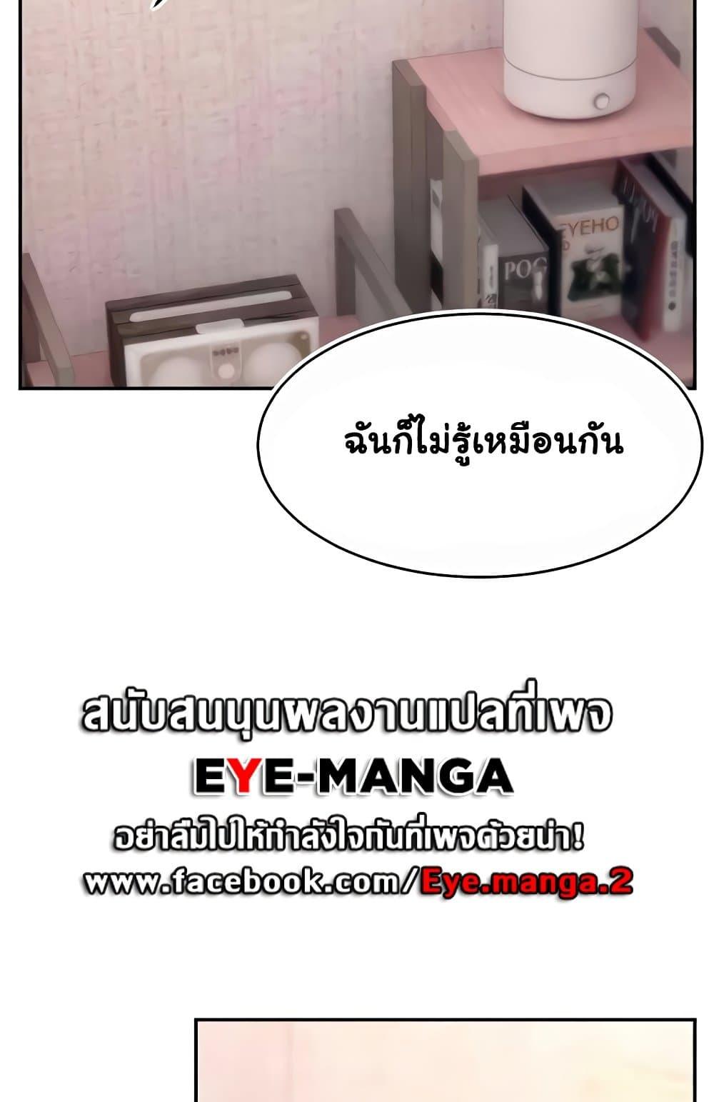 Doujin-Lc- อ่าน โดจิน มังฮวา เกาหลี ญี่ปุ่น จีน แปลไทย Making Friends With Streamers by Hacking! ตอนที่ 1 2 3 4 5 6 7 8 9 10 11 12 13 14 ฟรี ไม่มีโฆษณา อ่าน โดจิน Manhwa เกาหลี ญี่ปุ่น จีน เรามีครบ คัดมาให้เน้นๆ โดจิน 18+ รับประกันความฟินโดย  Doujin Lc