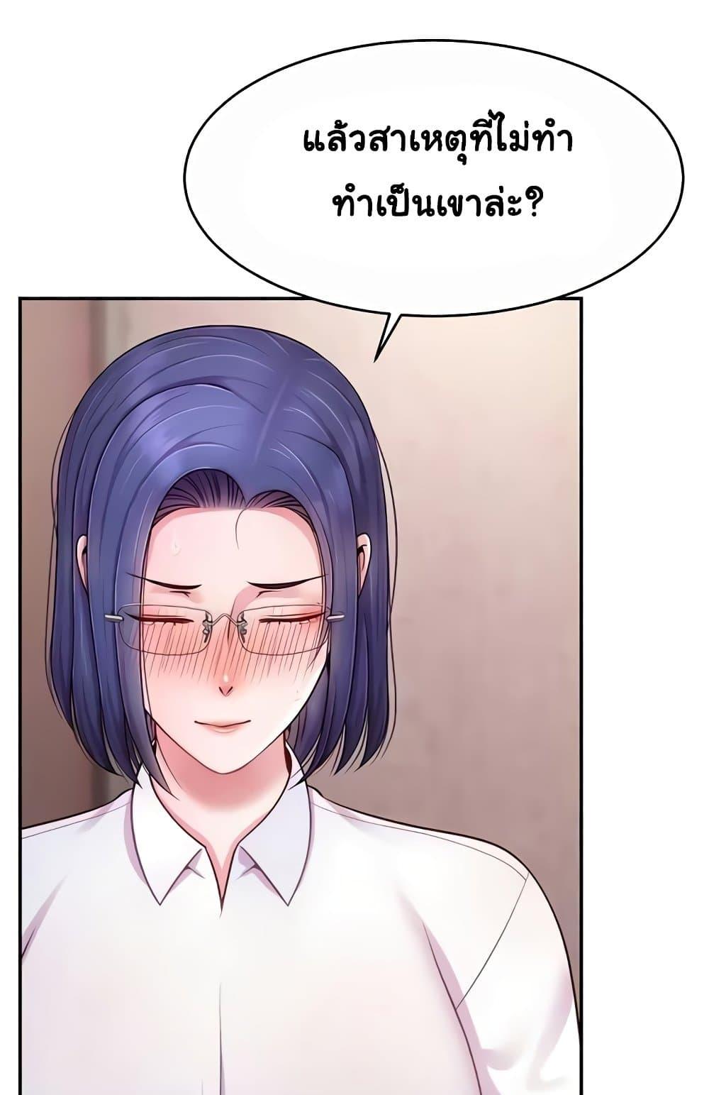 Doujin-Lc- อ่าน โดจิน มังฮวา เกาหลี ญี่ปุ่น จีน แปลไทย Making Friends With Streamers by Hacking! ตอนที่ 1 2 3 4 5 6 7 8 9 10 11 12 13 14 ฟรี ไม่มีโฆษณา อ่าน โดจิน Manhwa เกาหลี ญี่ปุ่น จีน เรามีครบ คัดมาให้เน้นๆ โดจิน 18+ รับประกันความฟินโดย  Doujin Lc