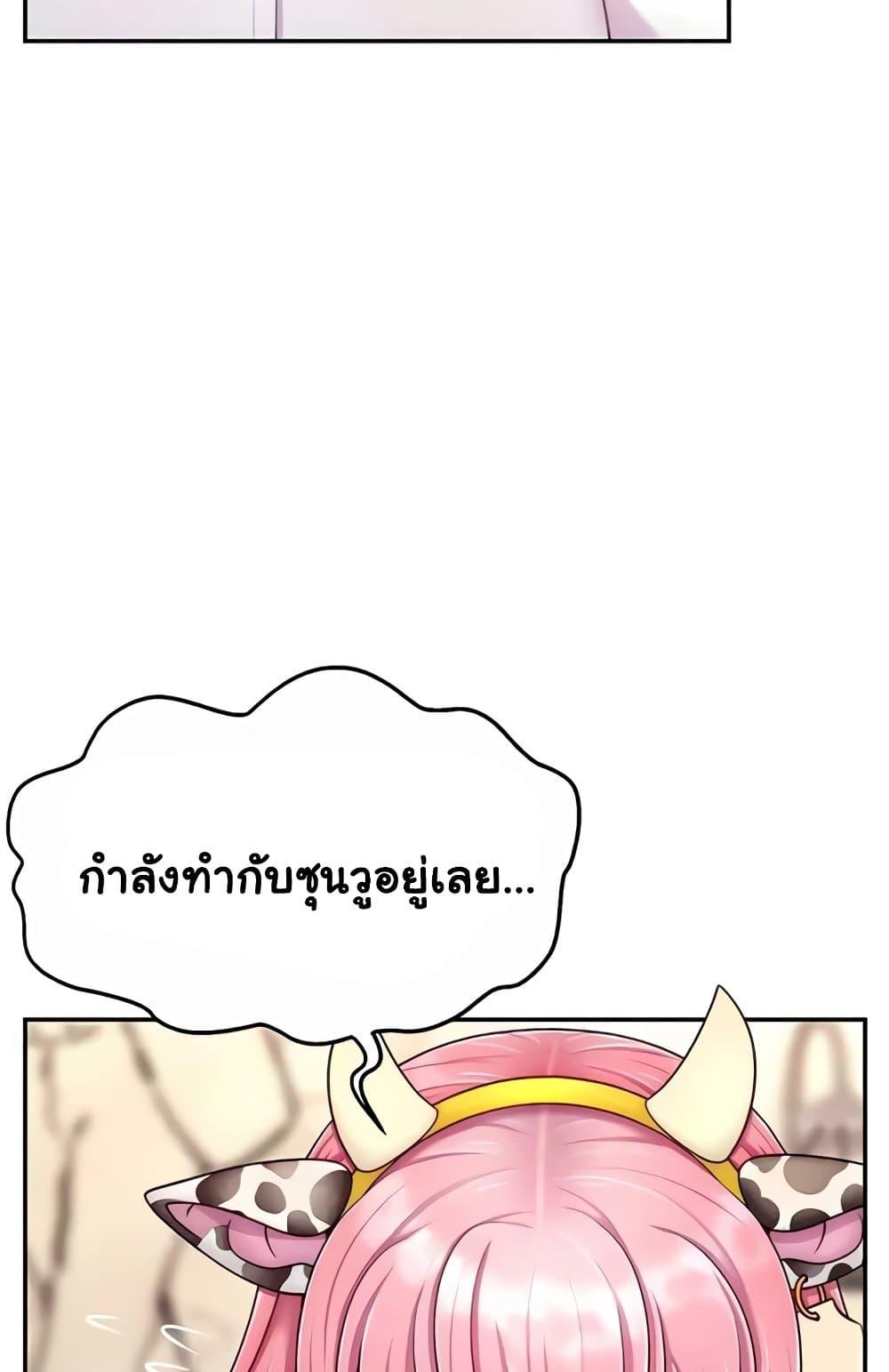 Doujin-Lc- อ่าน โดจิน มังฮวา เกาหลี ญี่ปุ่น จีน แปลไทย Making Friends With Streamers by Hacking! ตอนที่ 1 2 3 4 5 6 7 8 9 10 11 12 13 14 ฟรี ไม่มีโฆษณา อ่าน โดจิน Manhwa เกาหลี ญี่ปุ่น จีน เรามีครบ คัดมาให้เน้นๆ โดจิน 18+ รับประกันความฟินโดย  Doujin Lc