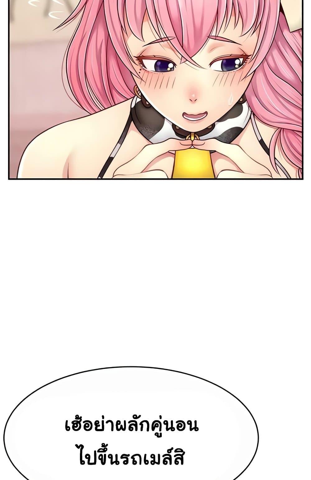 Doujin-Lc- อ่าน โดจิน มังฮวา เกาหลี ญี่ปุ่น จีน แปลไทย Making Friends With Streamers by Hacking! ตอนที่ 1 2 3 4 5 6 7 8 9 10 11 12 13 14 ฟรี ไม่มีโฆษณา อ่าน โดจิน Manhwa เกาหลี ญี่ปุ่น จีน เรามีครบ คัดมาให้เน้นๆ โดจิน 18+ รับประกันความฟินโดย  Doujin Lc